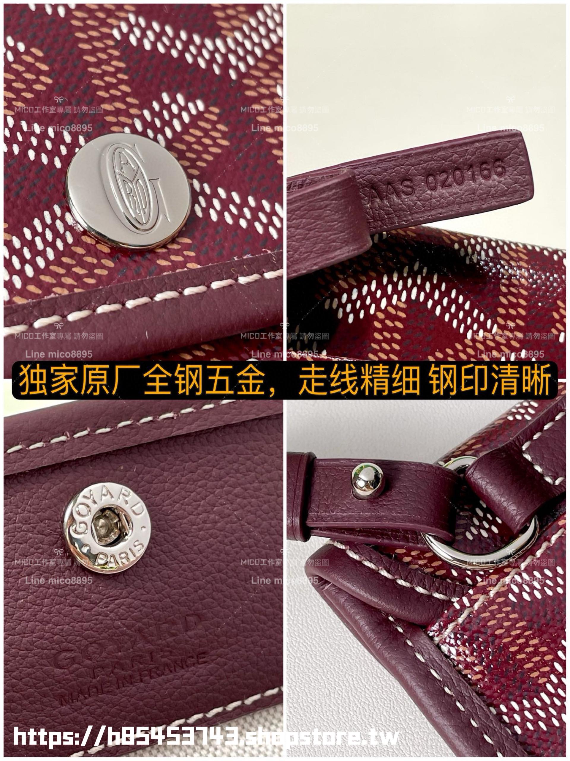 GOYARD 酒紅色雙面tote mini Anjou (附包釦) 帆布及皮革雙面可用迷你手提包 20cm