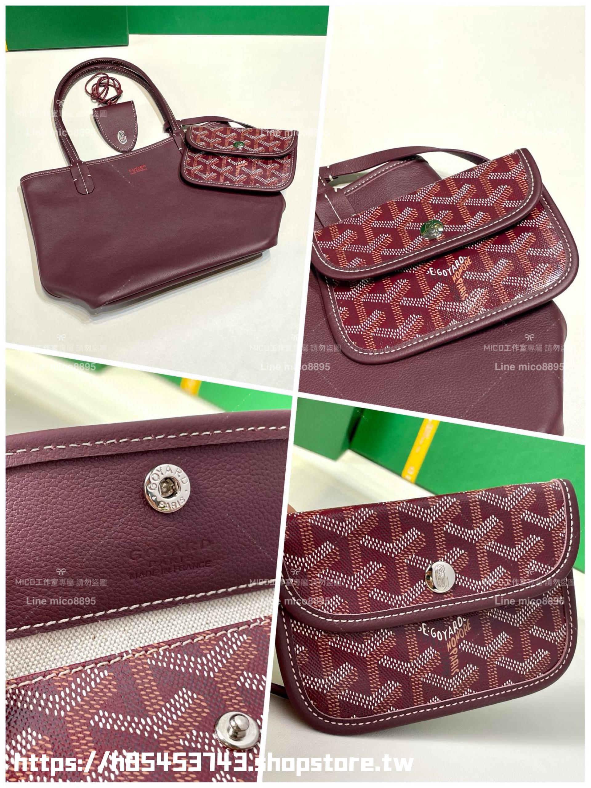 GOYARD 酒紅色雙面tote mini Anjou (附包釦) 帆布及皮革雙面可用迷你手提包 20cm