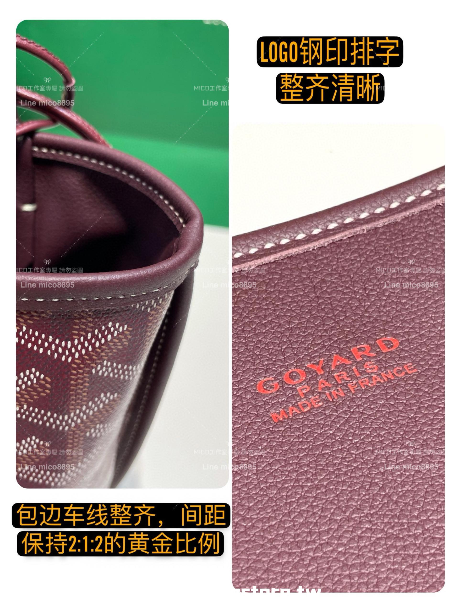 GOYARD 酒紅色雙面tote mini Anjou (附包釦) 帆布及皮革雙面可用迷你手提包 20cm