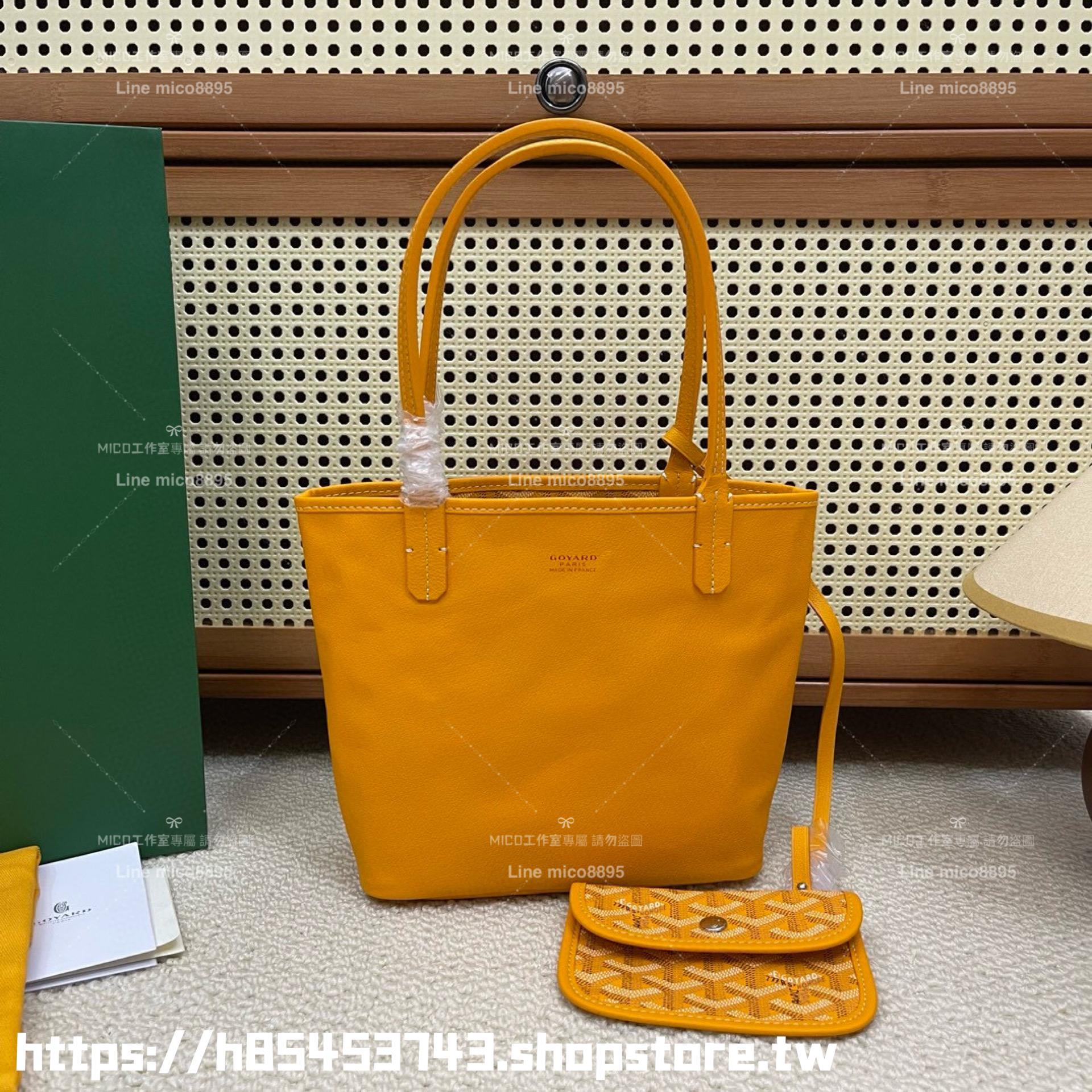 GOYARD 黃色 雙面可用 tote Anjou mini bag 帆布及皮革雙面可用迷你手提包 20cm