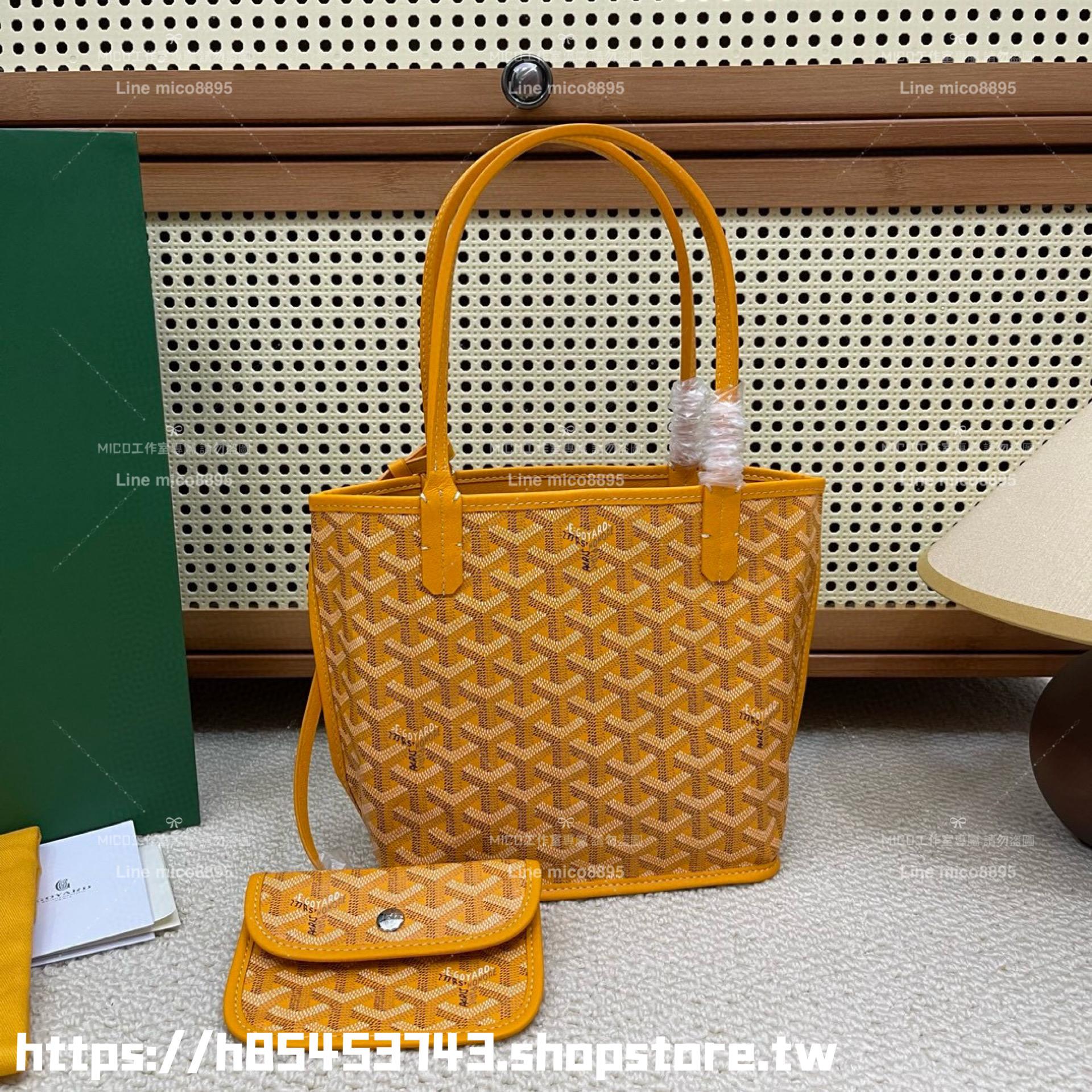 GOYARD 黃色 雙面可用 tote Anjou mini bag 帆布及皮革雙面可用迷你手提包 20cm