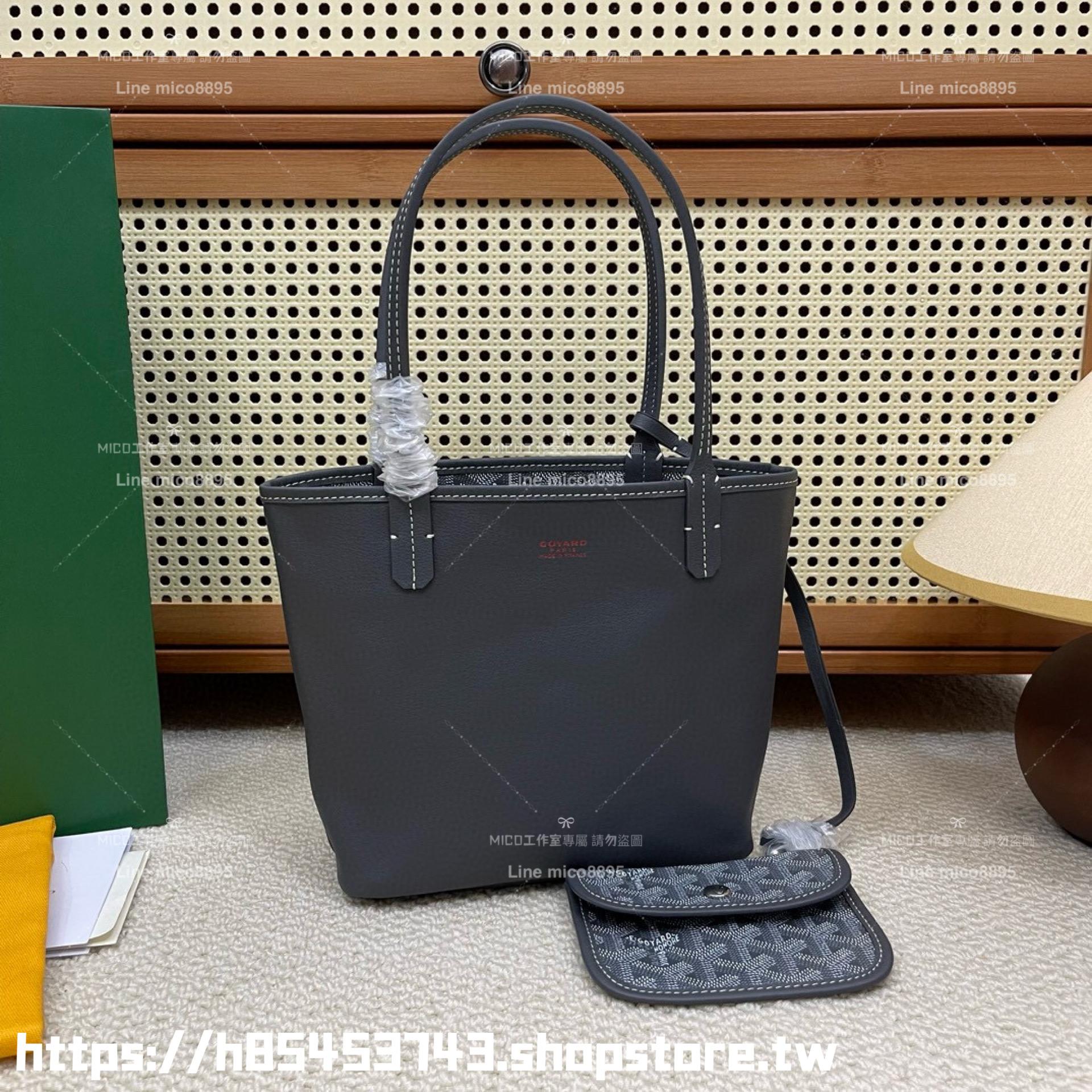 GOYARD 灰色雙面可用 tote Anjou mini bag 帆布及皮革雙面可用迷你手提包 20cm