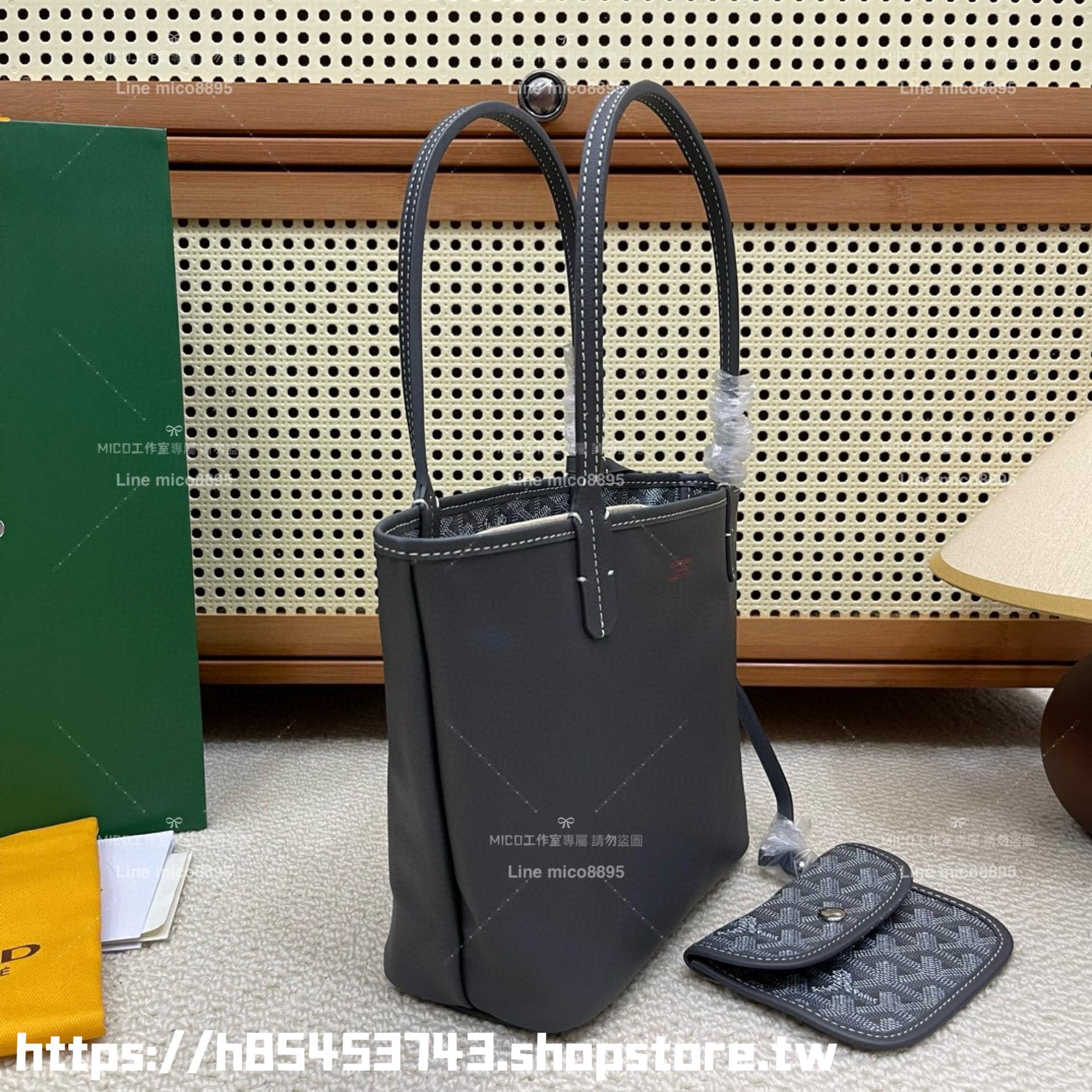 GOYARD 灰色雙面可用 tote Anjou mini bag 帆布及皮革雙面可用迷你手提包 20cm