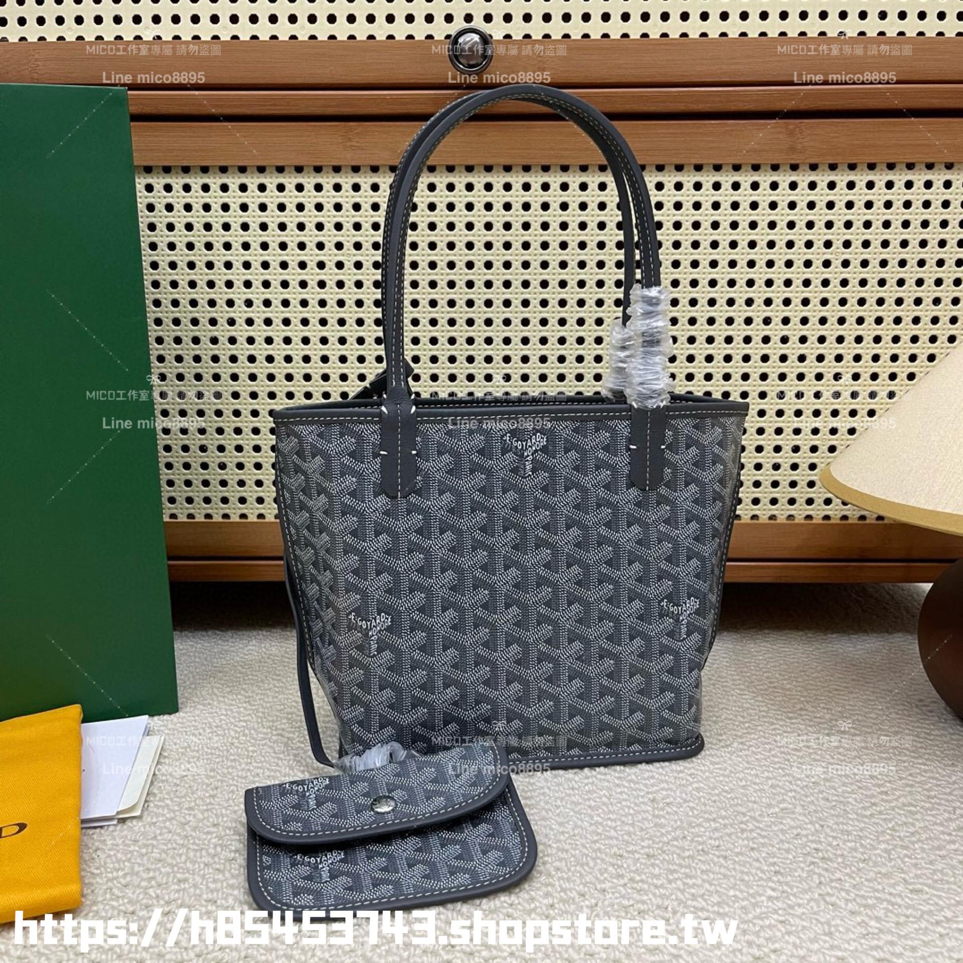 GOYARD 灰色雙面可用 tote Anjou mini bag 帆布及皮革雙面可用迷你手提包 20cm