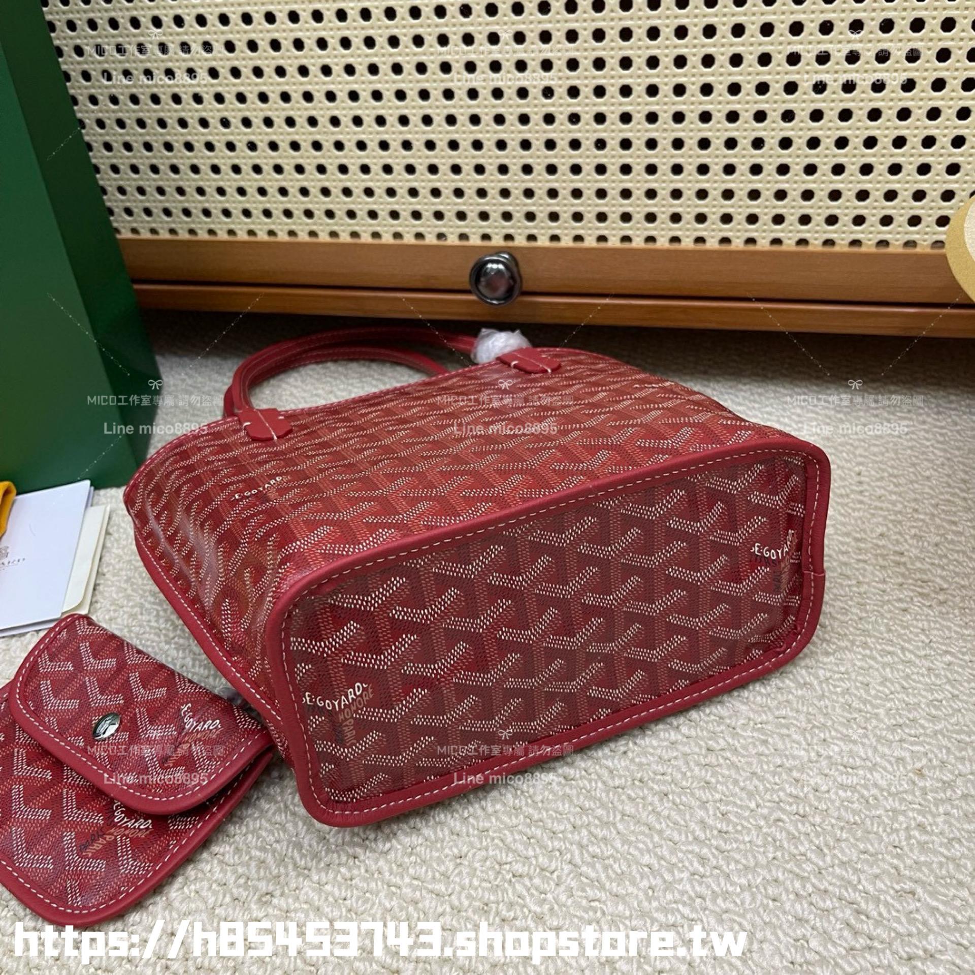 GOYARD 蕃茄紅 雙面可用 tote Anjou mini bag 帆布及皮革雙面可用迷你手提包 20cm