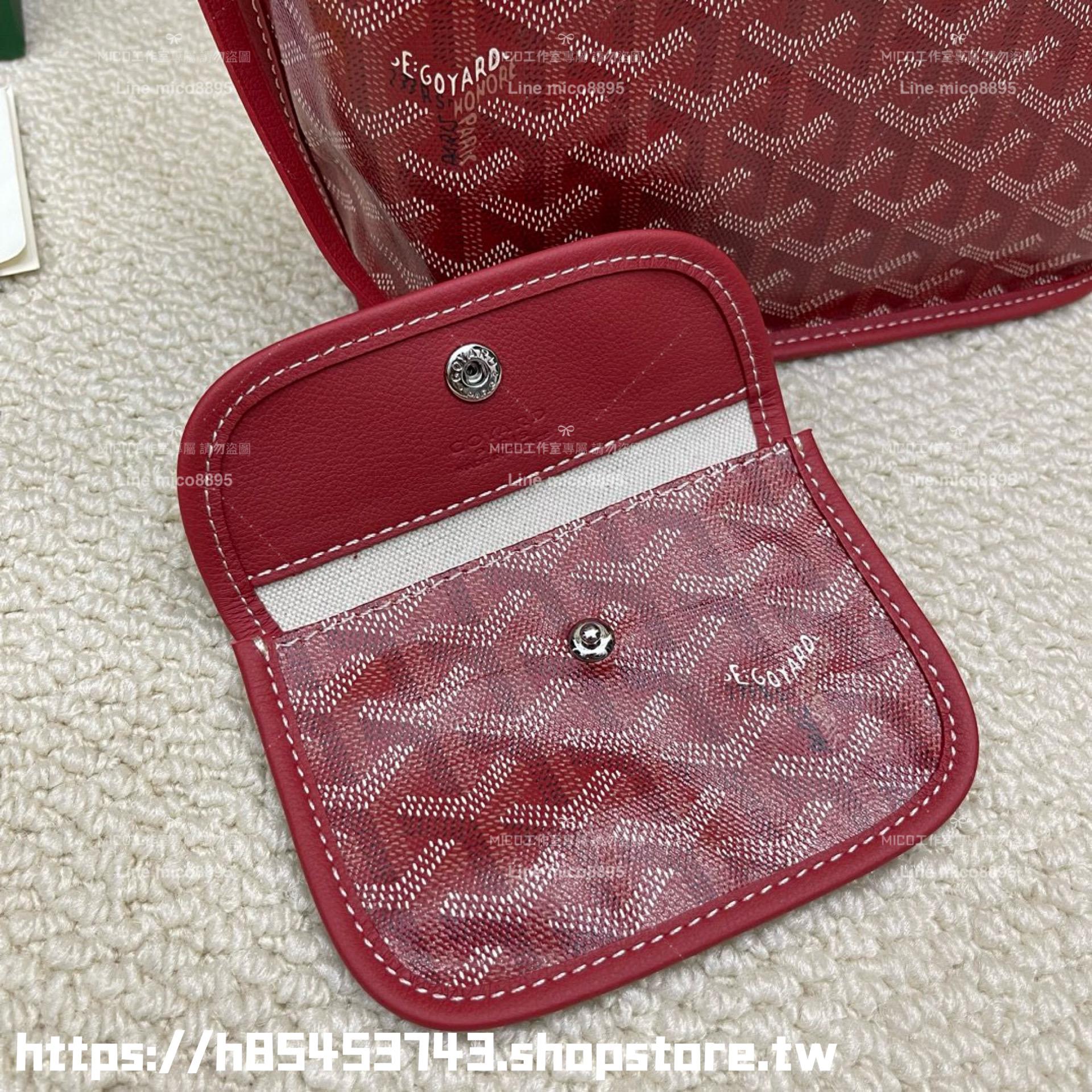 GOYARD 蕃茄紅 雙面可用 tote Anjou mini bag 帆布及皮革雙面可用迷你手提包 20cm