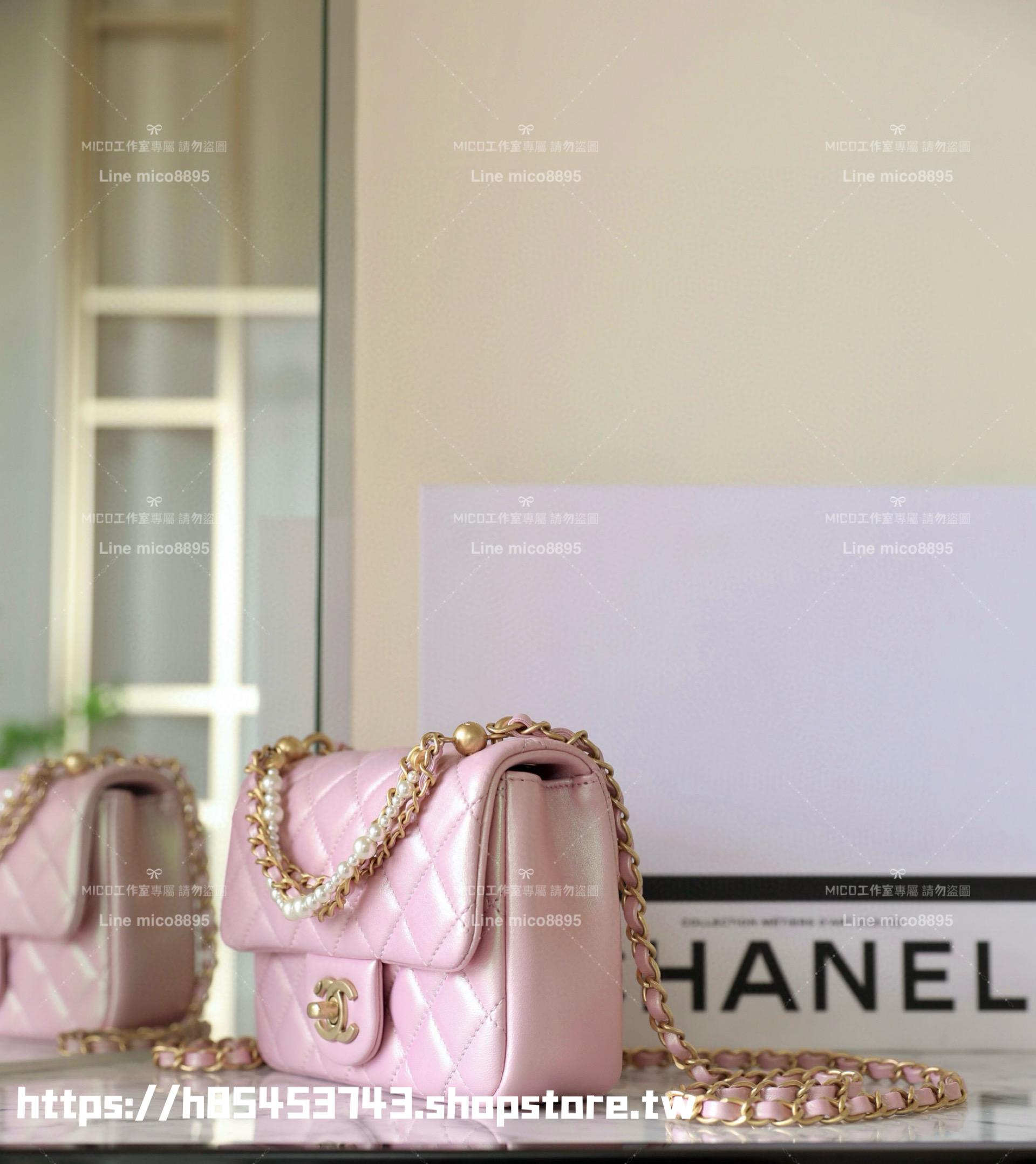 CHANEL 香奈兒 24P 珠光粉色 𝖬𝗂𝗇𝗂 𝖲𝗊𝗎𝖺𝗋𝖾方胖子與珍珠鏈條口蓋包 小羊皮 17cm