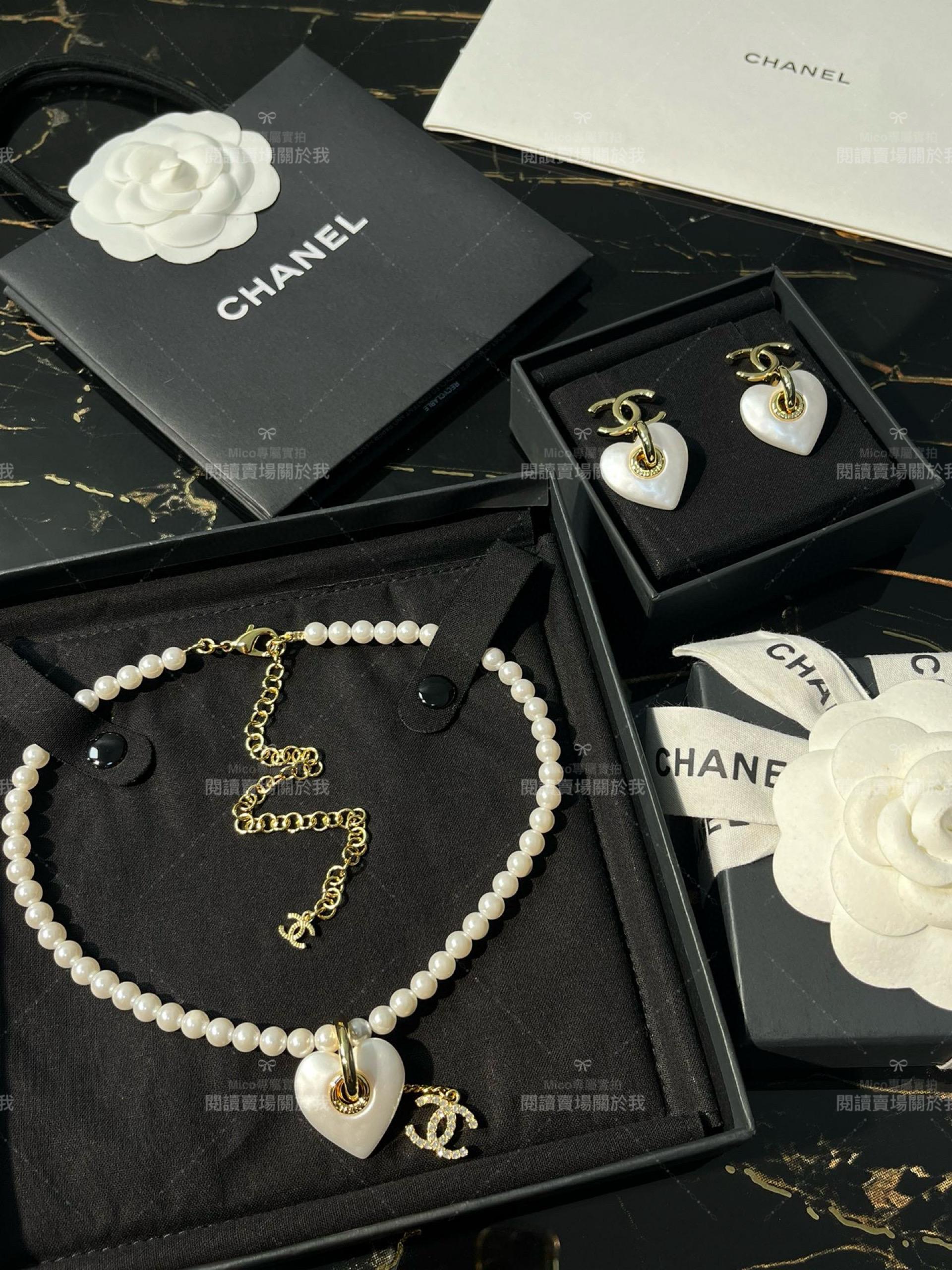 CHANEL 白色流蘇滿鑽雙C鏤空愛心珍珠項鍊