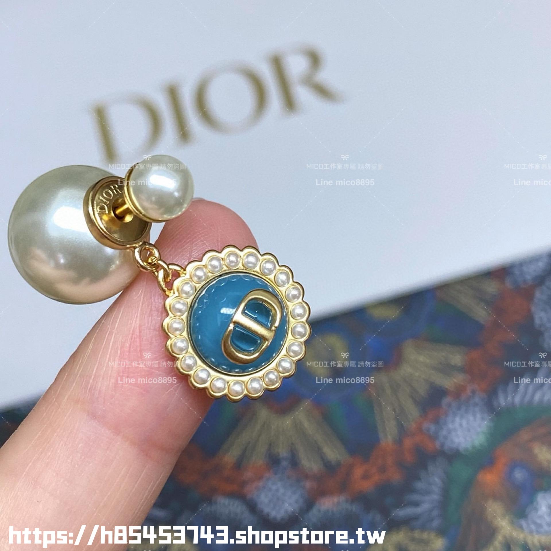 DIOR 簡約低調款 琉璃珠CD珍珠耳環/耳釘 藍色吊墜款