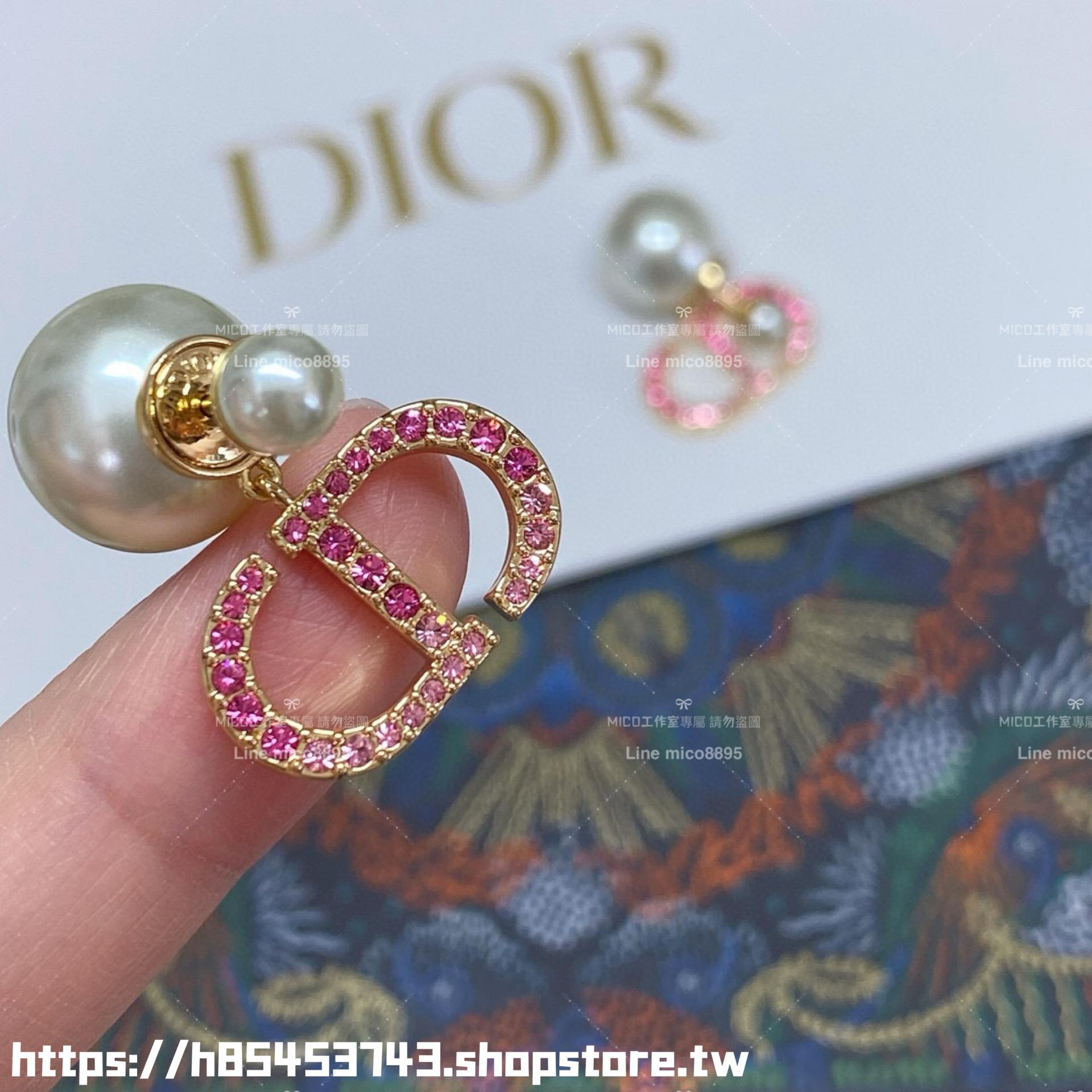 DIOR 粉色漸層施華洛世奇水鑽CD珍珠耳環/耳釘