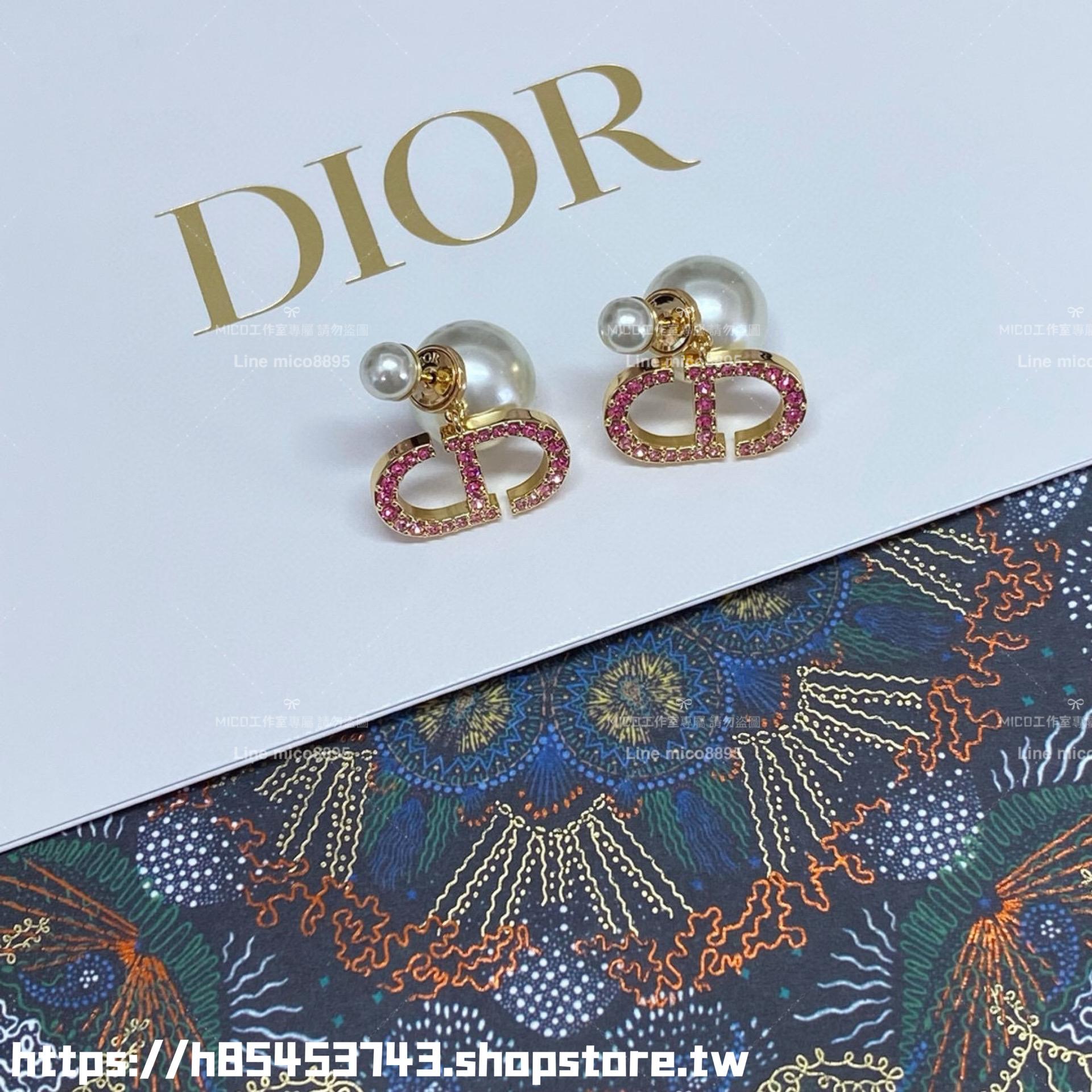 DIOR 粉色漸層施華洛世奇水鑽CD珍珠耳環/耳釘