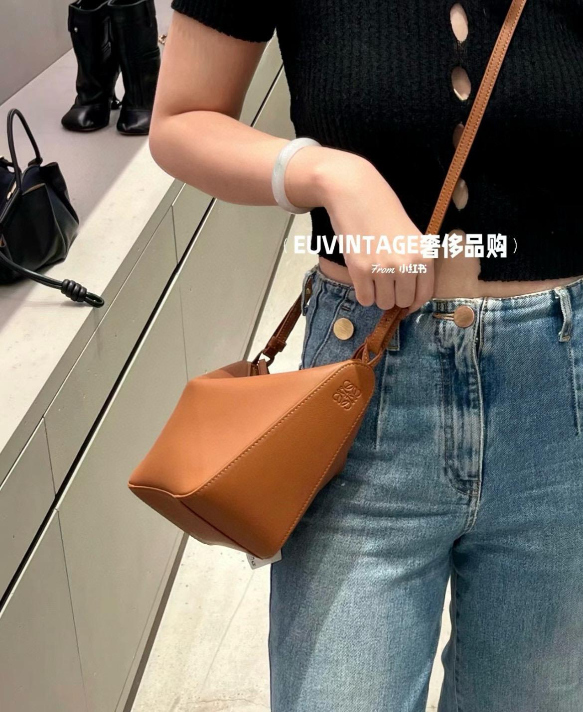 Loewe 深棕 Mini Hammock Hobo bag 小牛皮 可調節長短 可斜跨肩背 28cm （寬肩帶/吊飾另配）