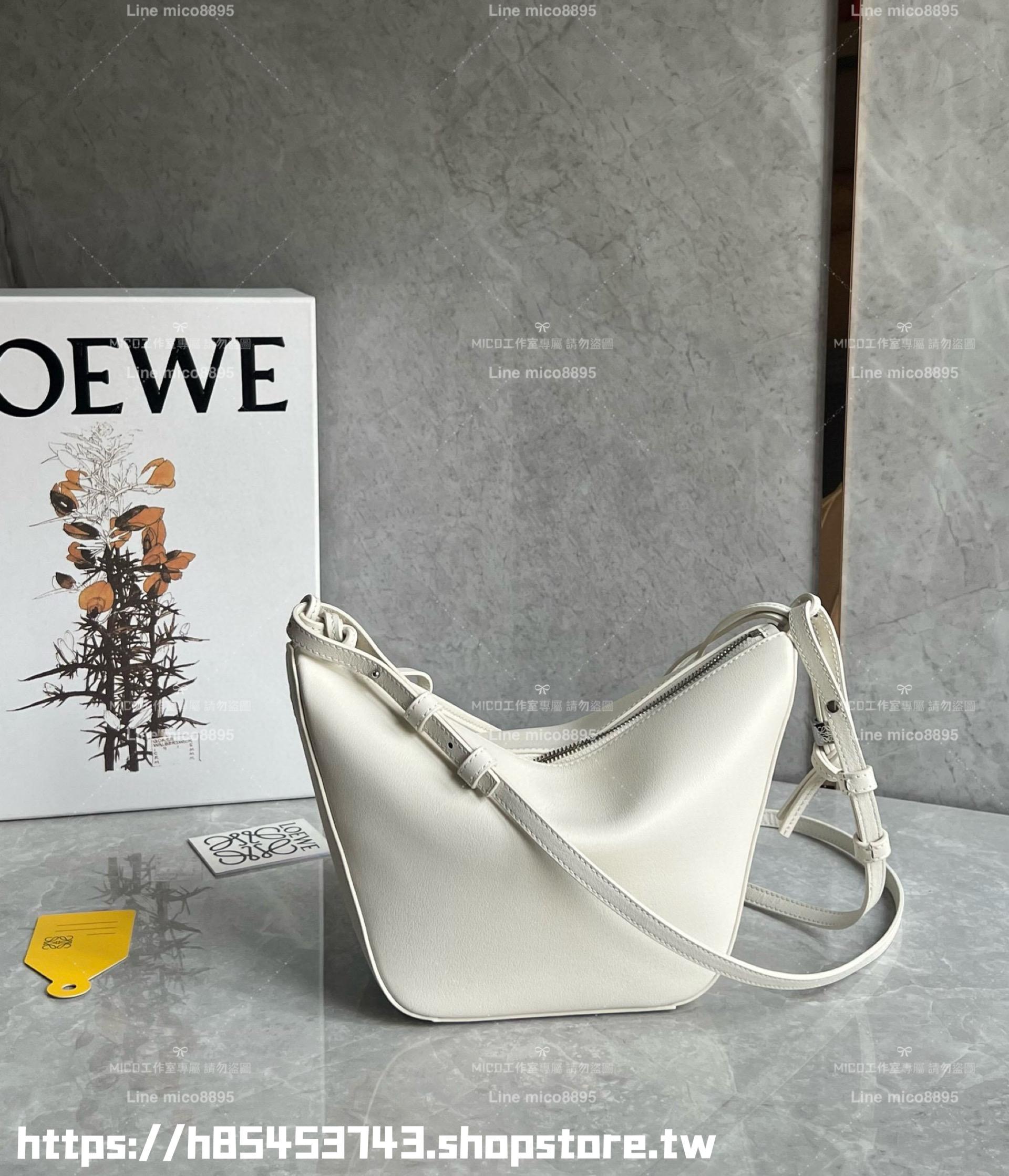 Loewe 白色 Mini Hammock Hobo bag 小牛皮 可調節長短 可斜跨肩背 28cm