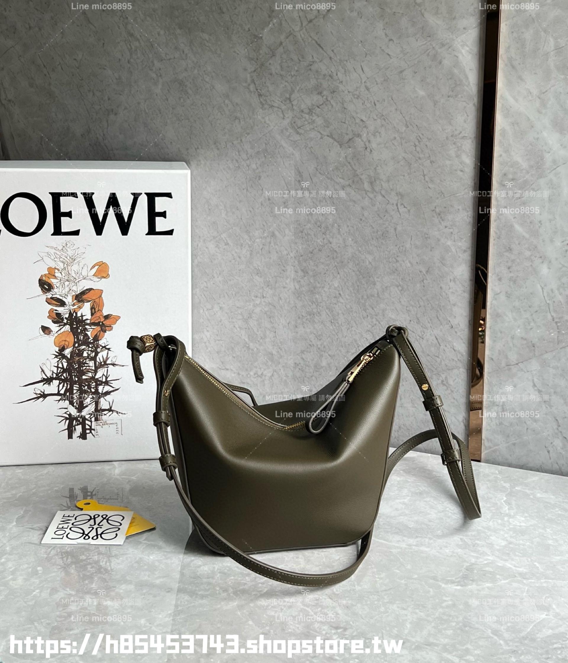 Loewe 橄欖綠 Mini Hammock Hobo bag 小牛皮 可調節長短 可斜跨肩背 28cm （寬肩帶/吊飾另配）