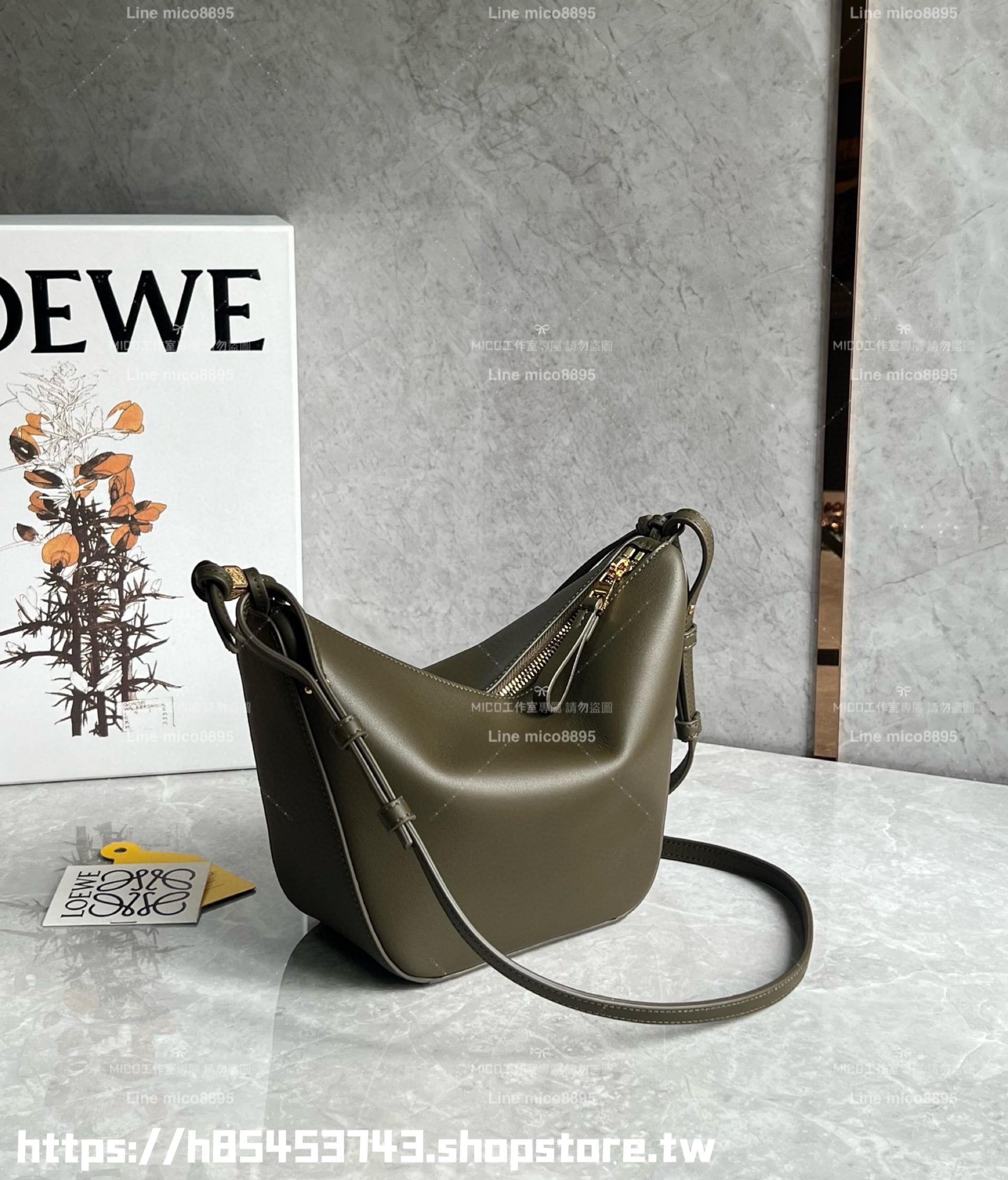 Loewe 橄欖綠 Mini Hammock Hobo bag 小牛皮 可調節長短 可斜跨肩背 28cm （寬肩帶/吊飾另配）