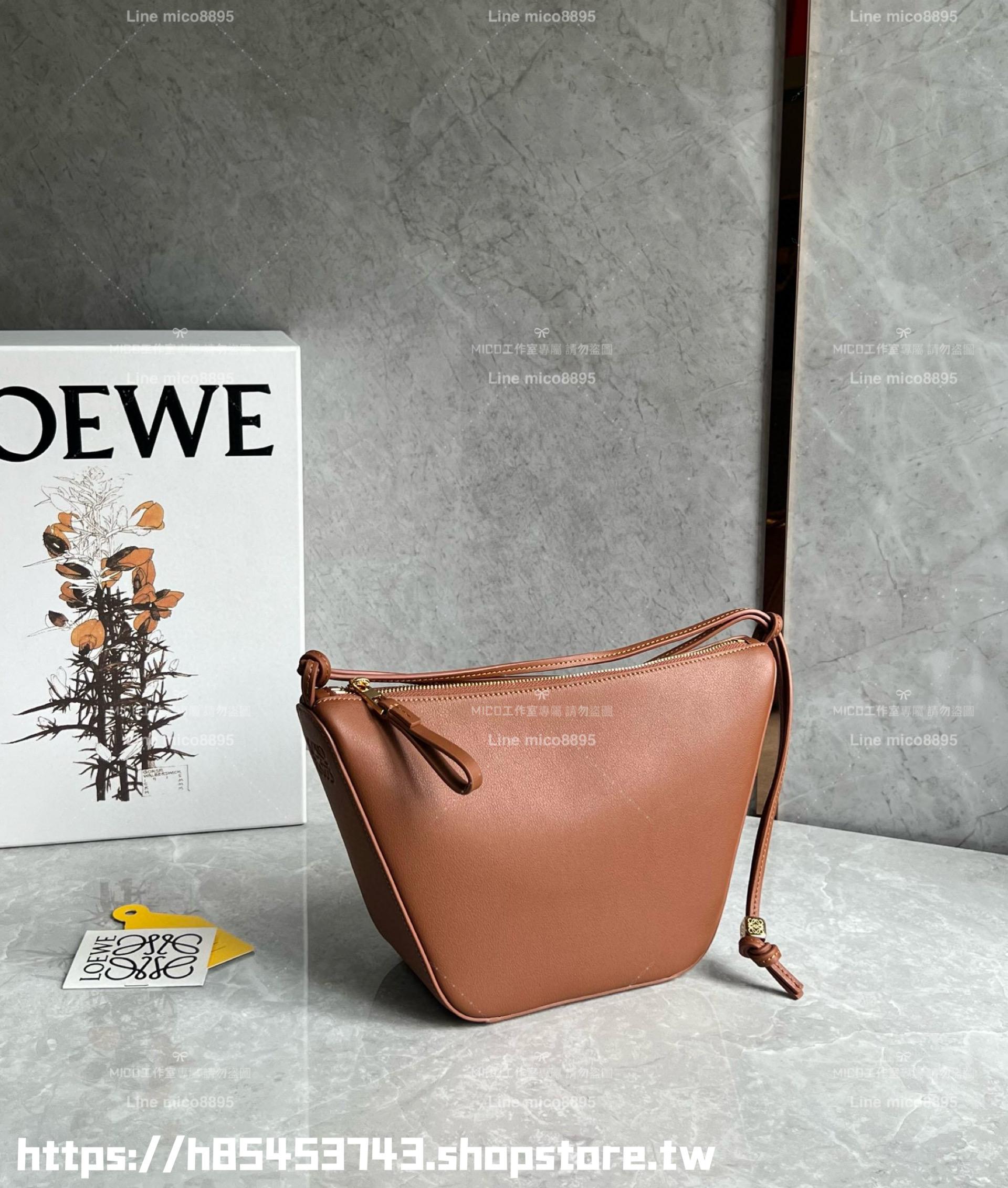 Loewe 深棕 Mini Hammock Hobo bag 小牛皮 可調節長短 可斜跨肩背 28cm （寬肩帶/吊飾另配）