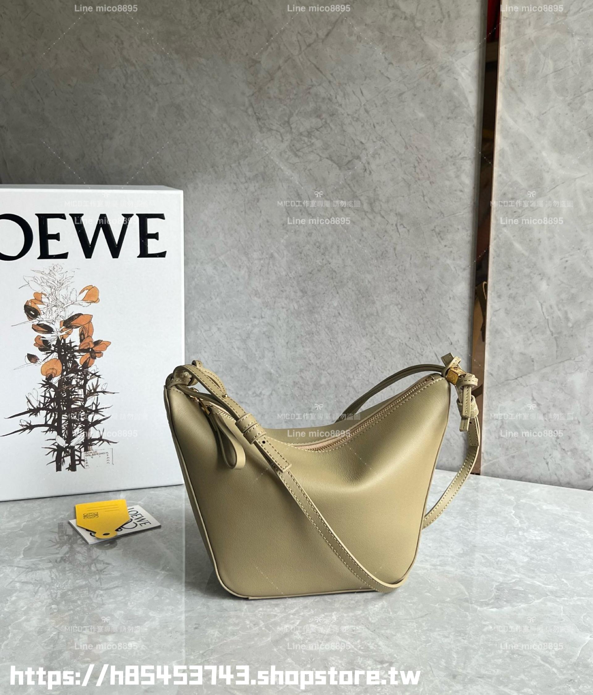 Loewe 泥土綠 Mini Hammock Hobo bag 小牛皮 可調節長短 可斜跨肩背 28cm （寬肩帶/吊飾另配）