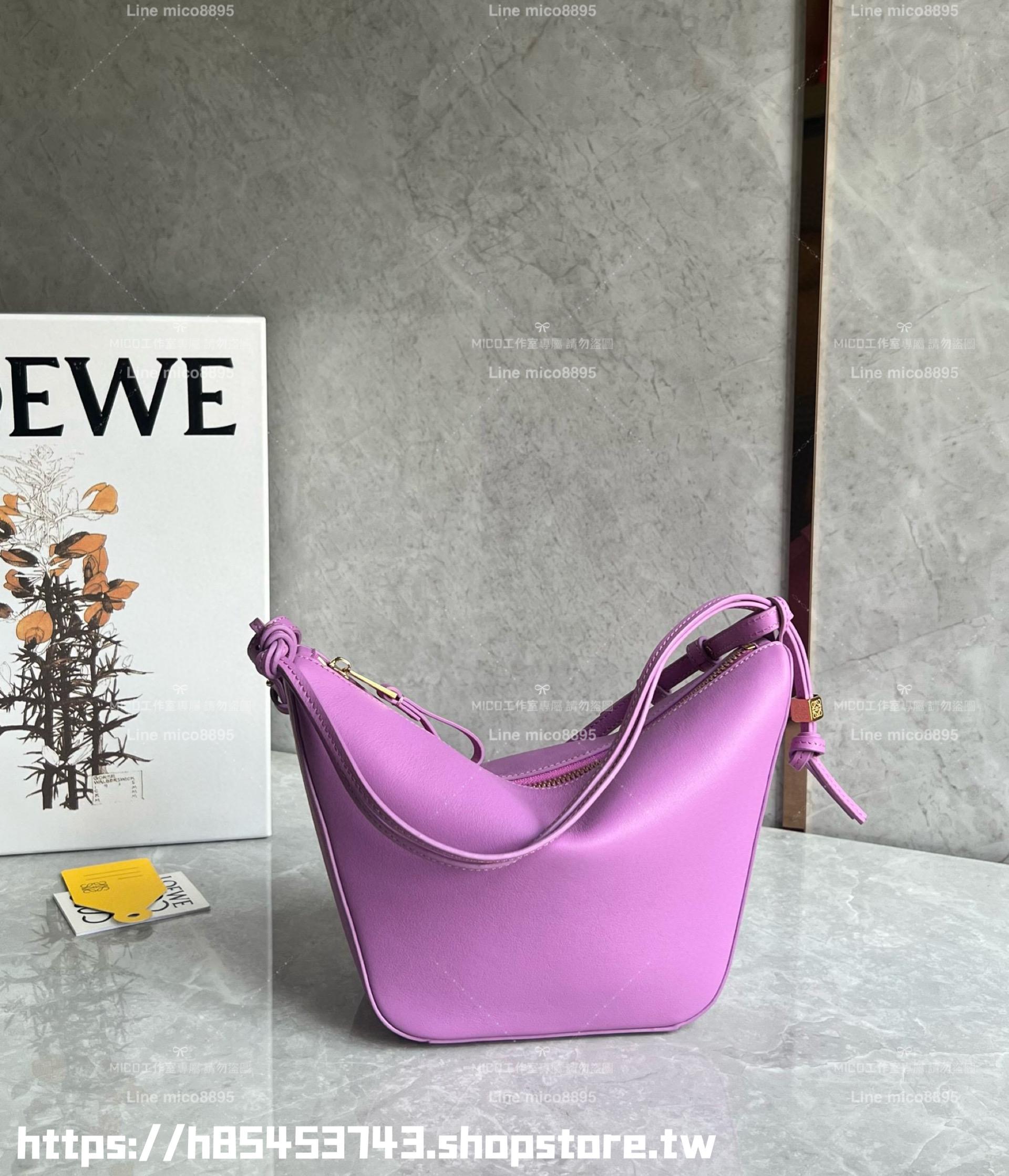 Loewe 粉紫色 Mini Hammock Hobo bag 小牛皮 可調節長短 可斜跨肩背 28cm （寬肩帶/吊飾另配）