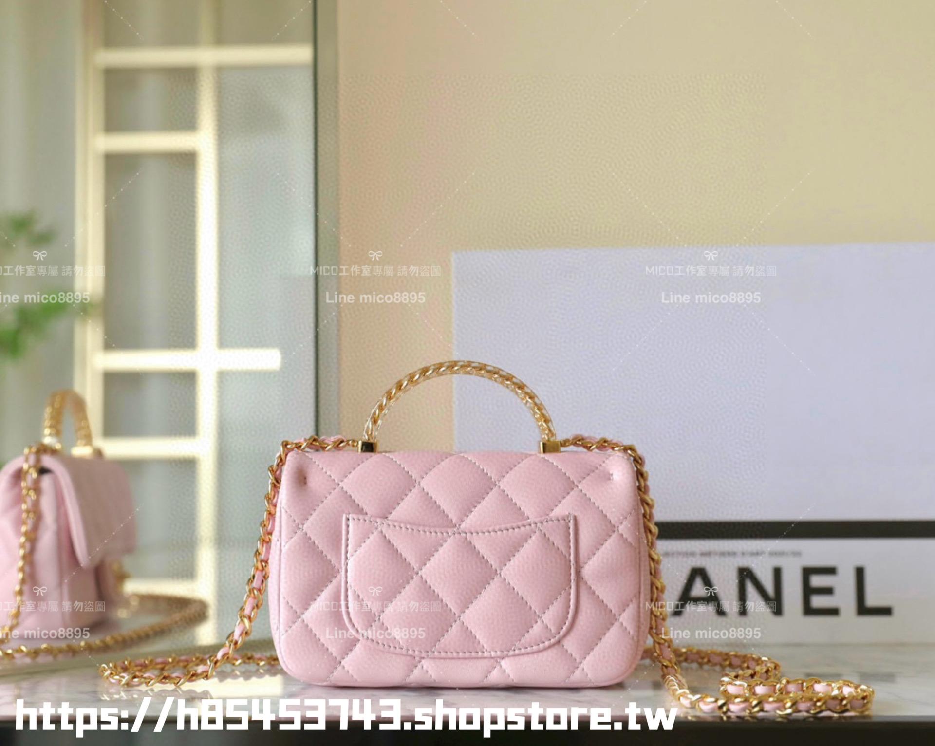 CHANEL 香奈兒 24s 粉色/金釦/羊皮 樹脂透明手柄CF口蓋包 miniCF 19cm