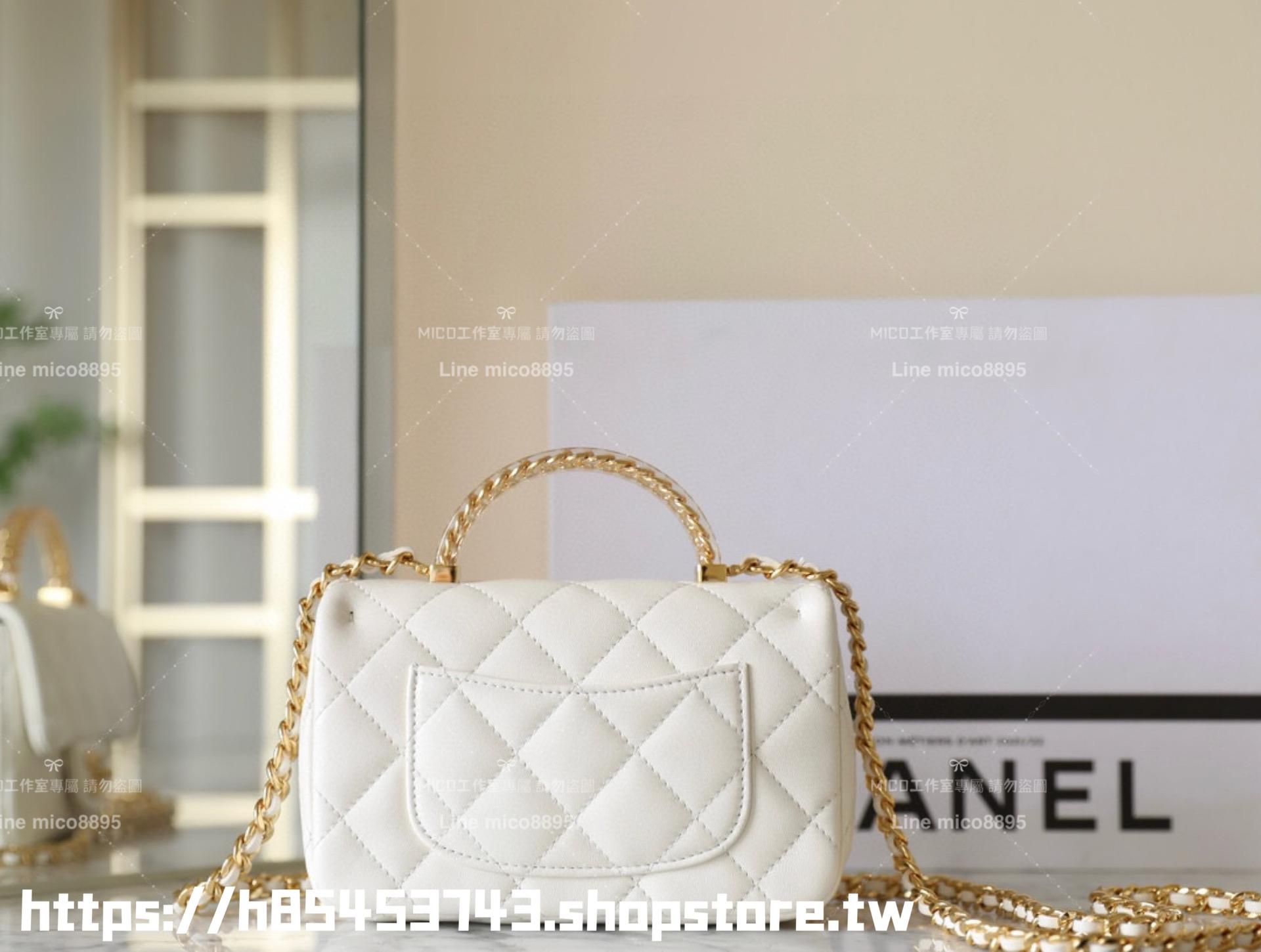 CHANEL 香奈兒 24s 白色/金釦/羊皮 樹脂透明手柄CF口蓋包 miniCF 19cm