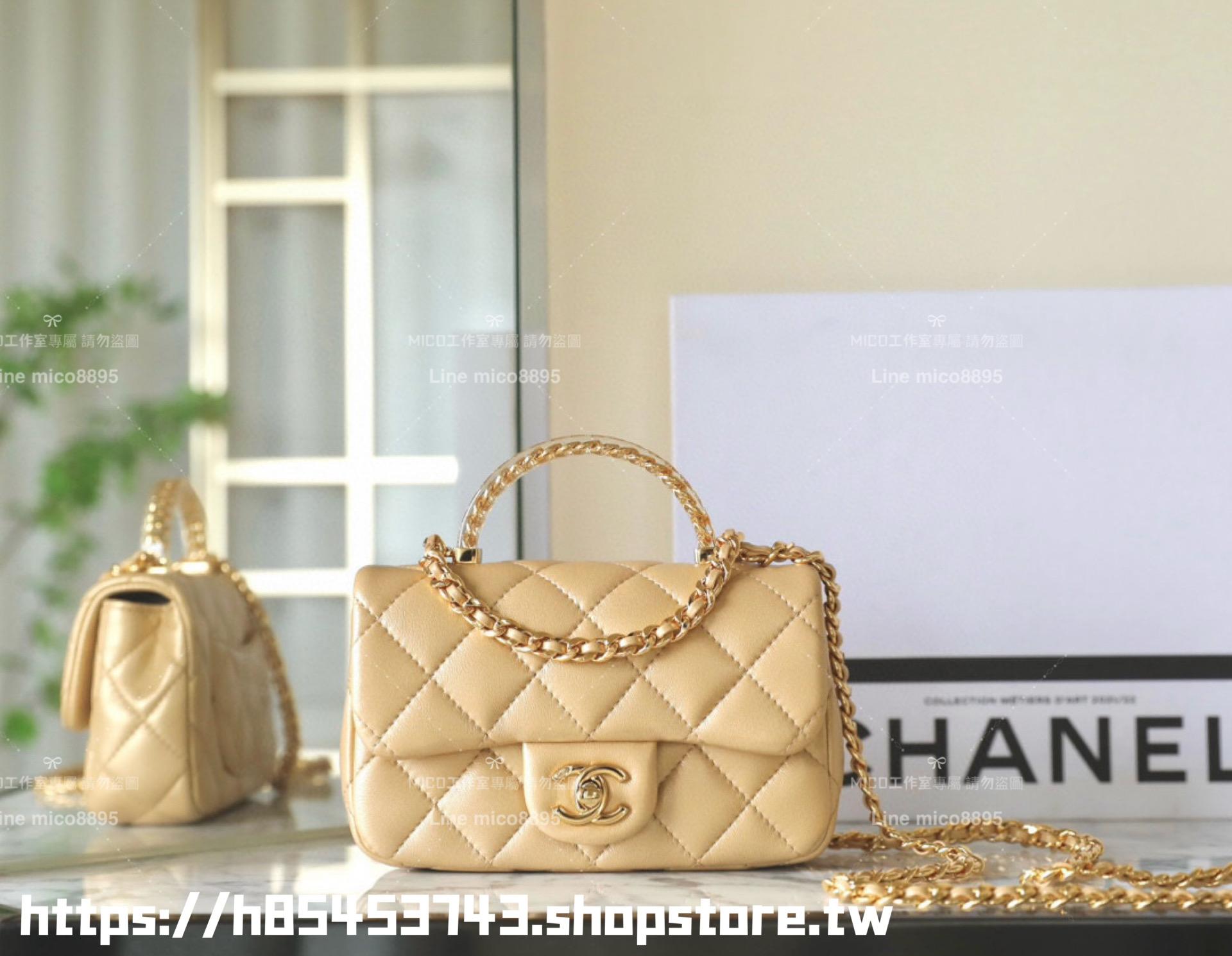 CHANEL 香奈兒 24s 金色/金釦/羊皮 樹脂透明手柄CF口蓋包 miniCF 19cm