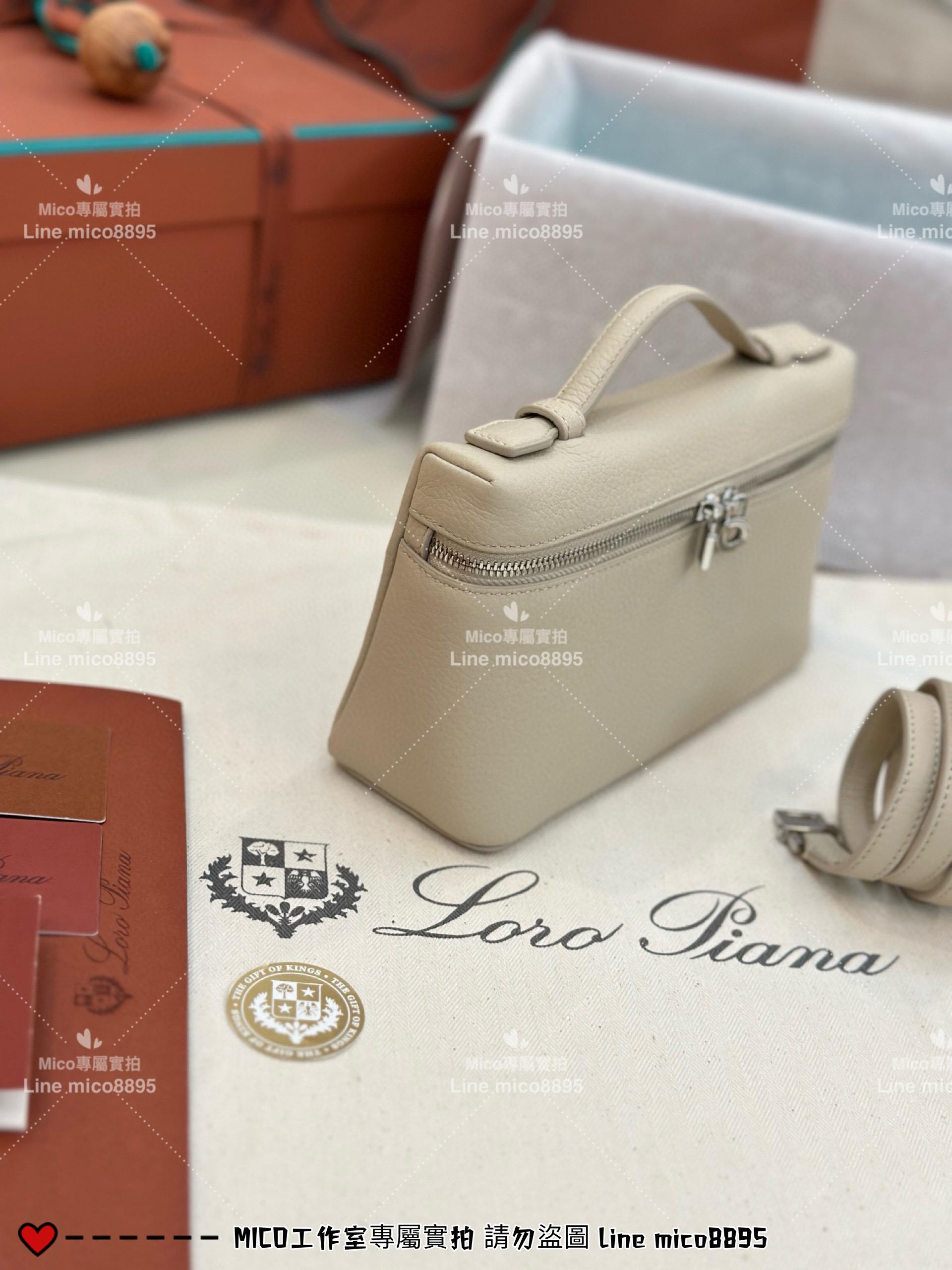 Loro Piana Extra Poket L19 飯盒包 石灰色/銀釦 小牛皮 19cm