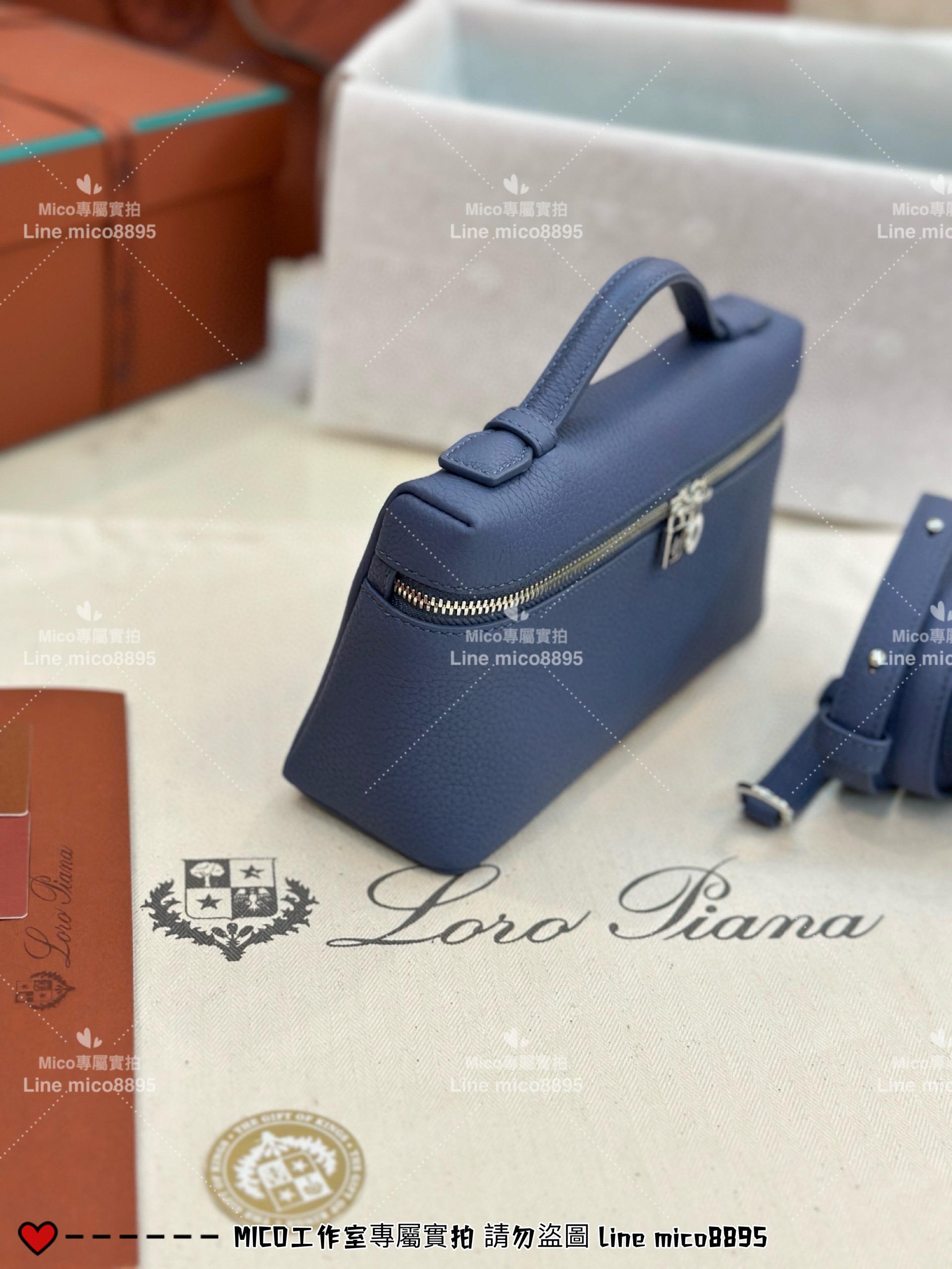 Loro Piana Extra Poket L19 飯盒包 冷顫藍/銀釦 小牛皮 19cm