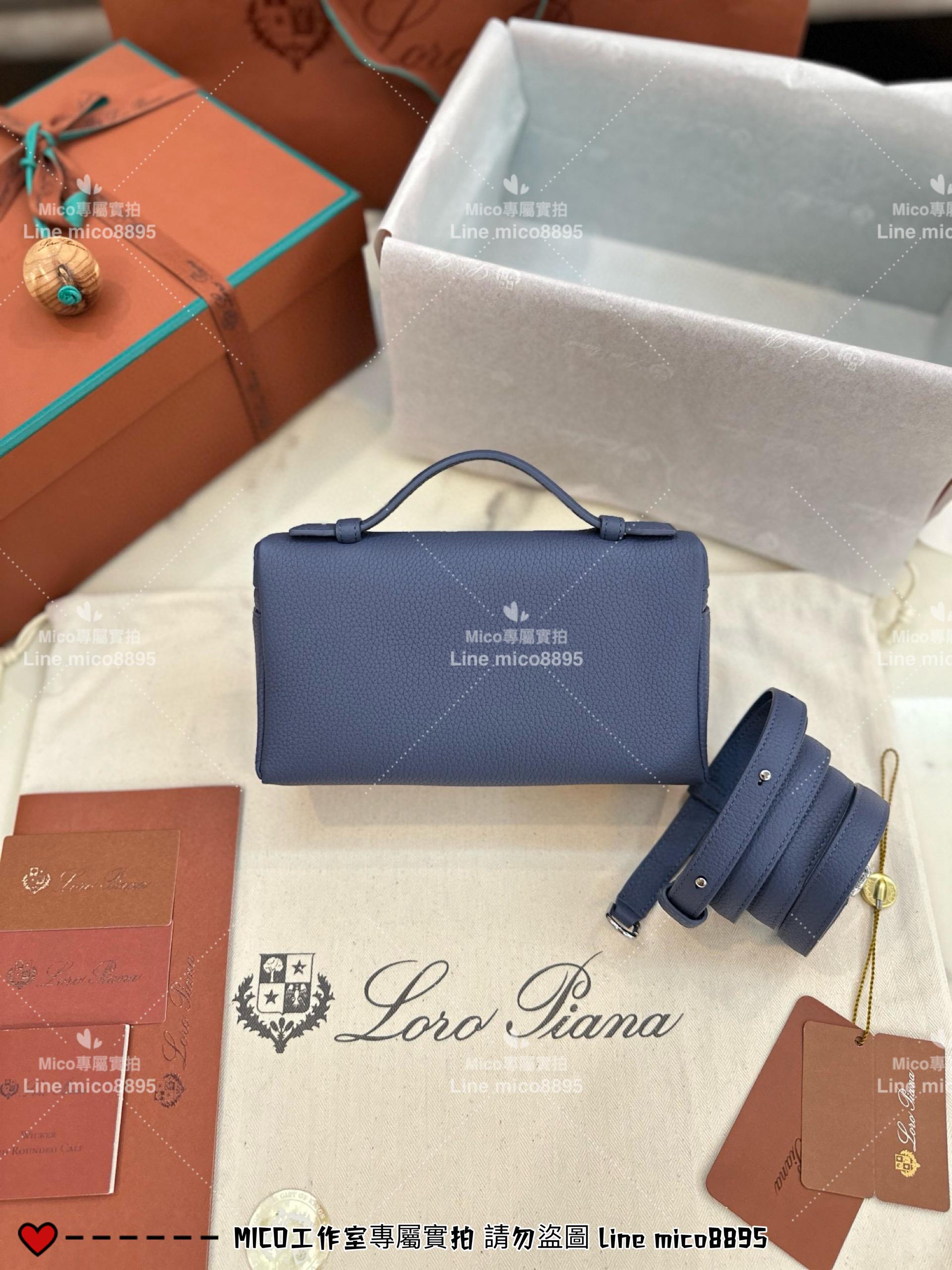 Loro Piana Extra Poket L19 飯盒包 冷顫藍/銀釦 小牛皮 19cm