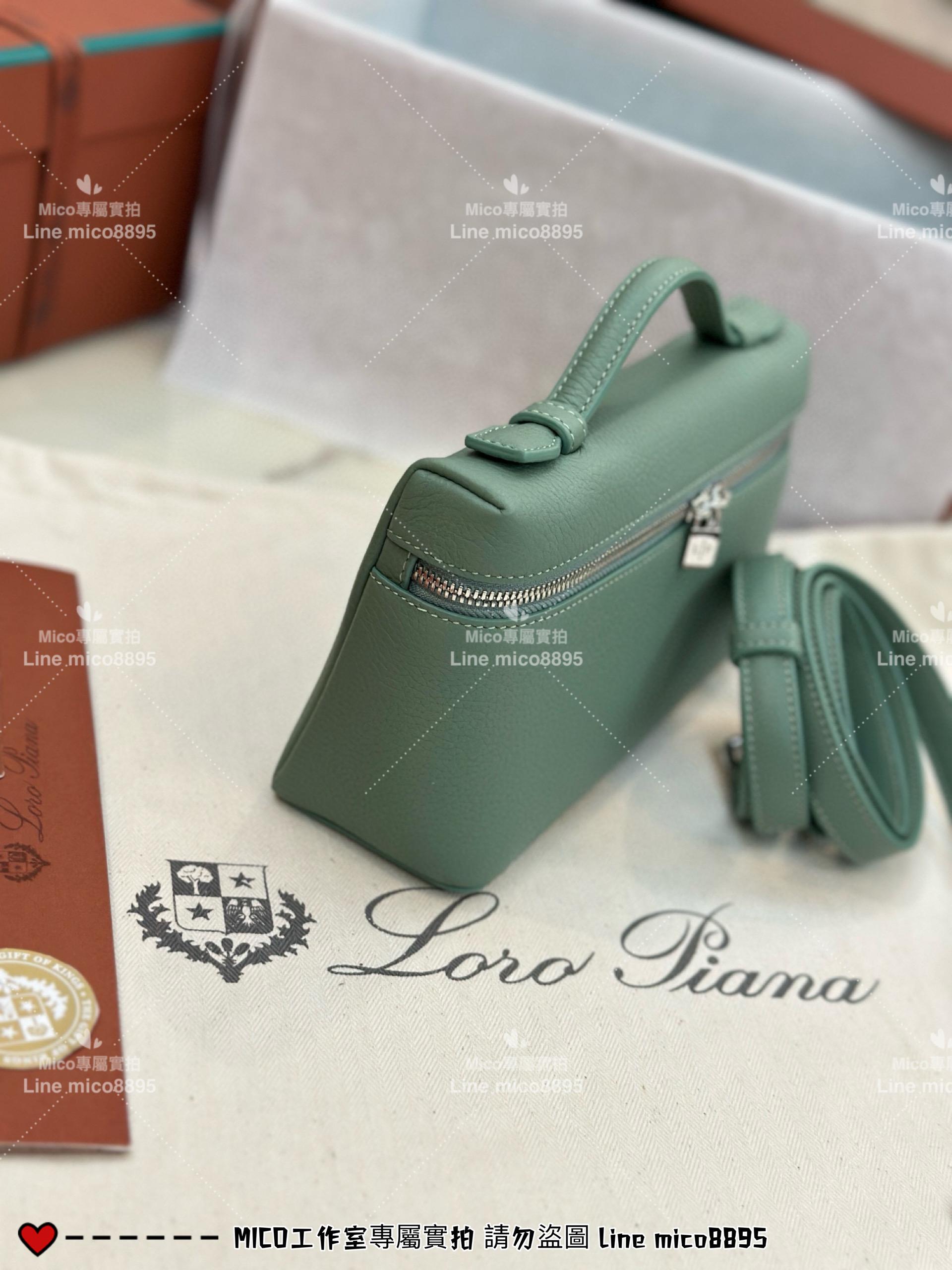 Loro Piana Extra Poket L19 飯盒包 山艾葉綠/銀釦 小牛皮 19cm