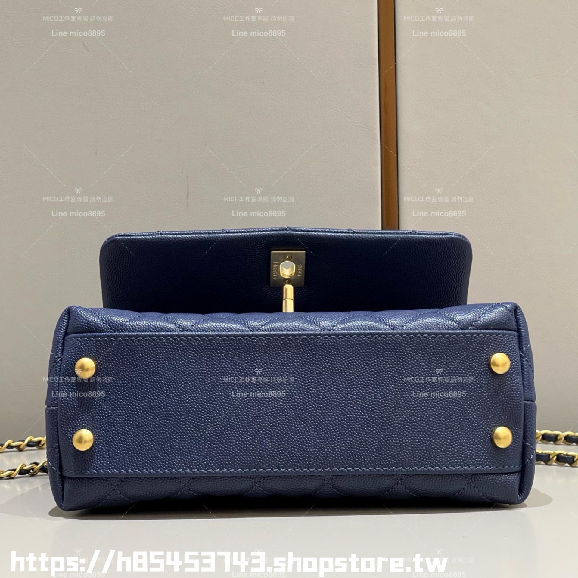 CHANEL 海藍色/古金釦/小號 經典菱格紋/荔枝皮/魚子醬牛皮 coco Handle 手提包 24cm