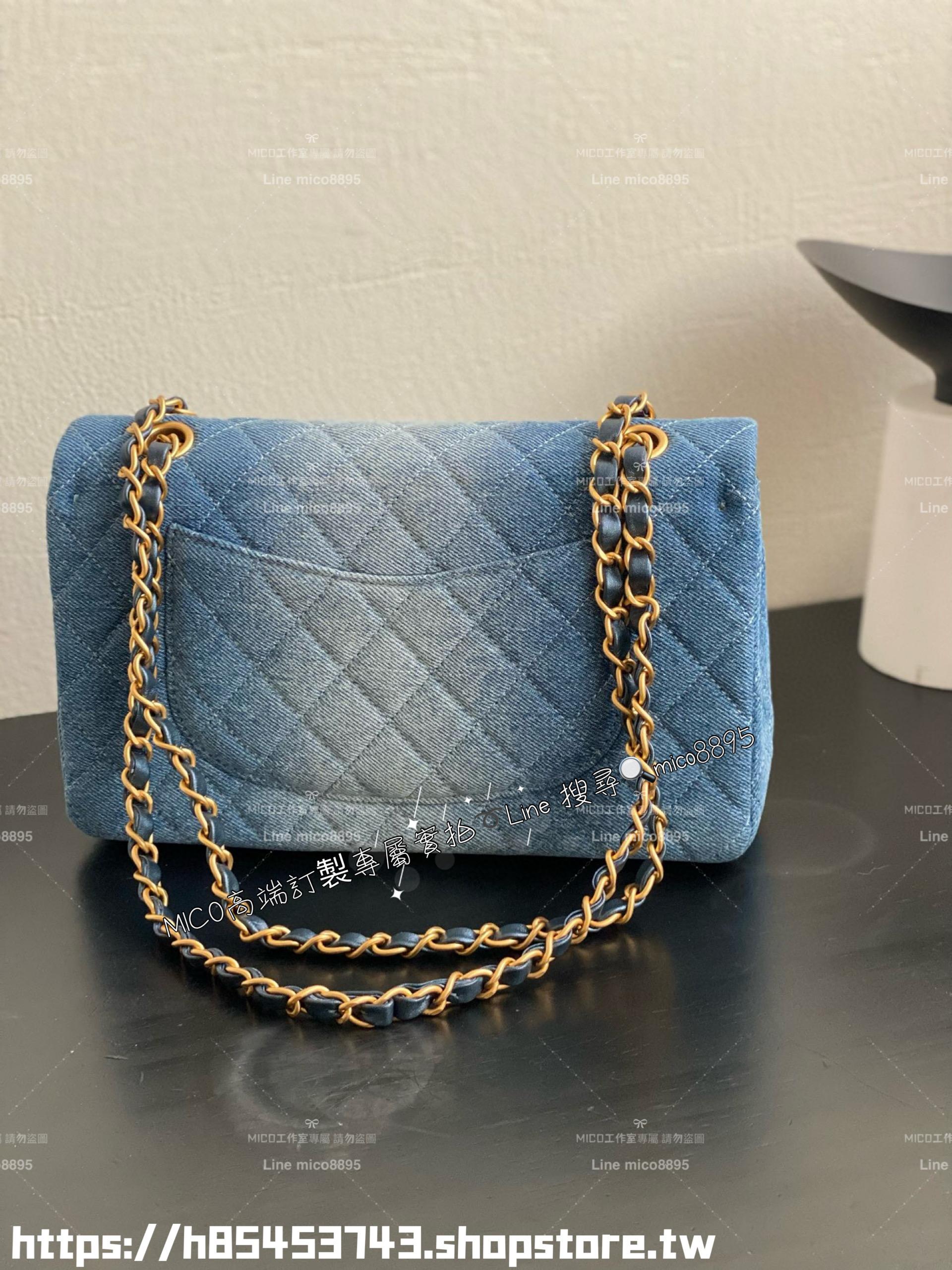 CHANEL 24s 牛仔丹寧款 漸變牛仔中號CF口蓋包 25cm