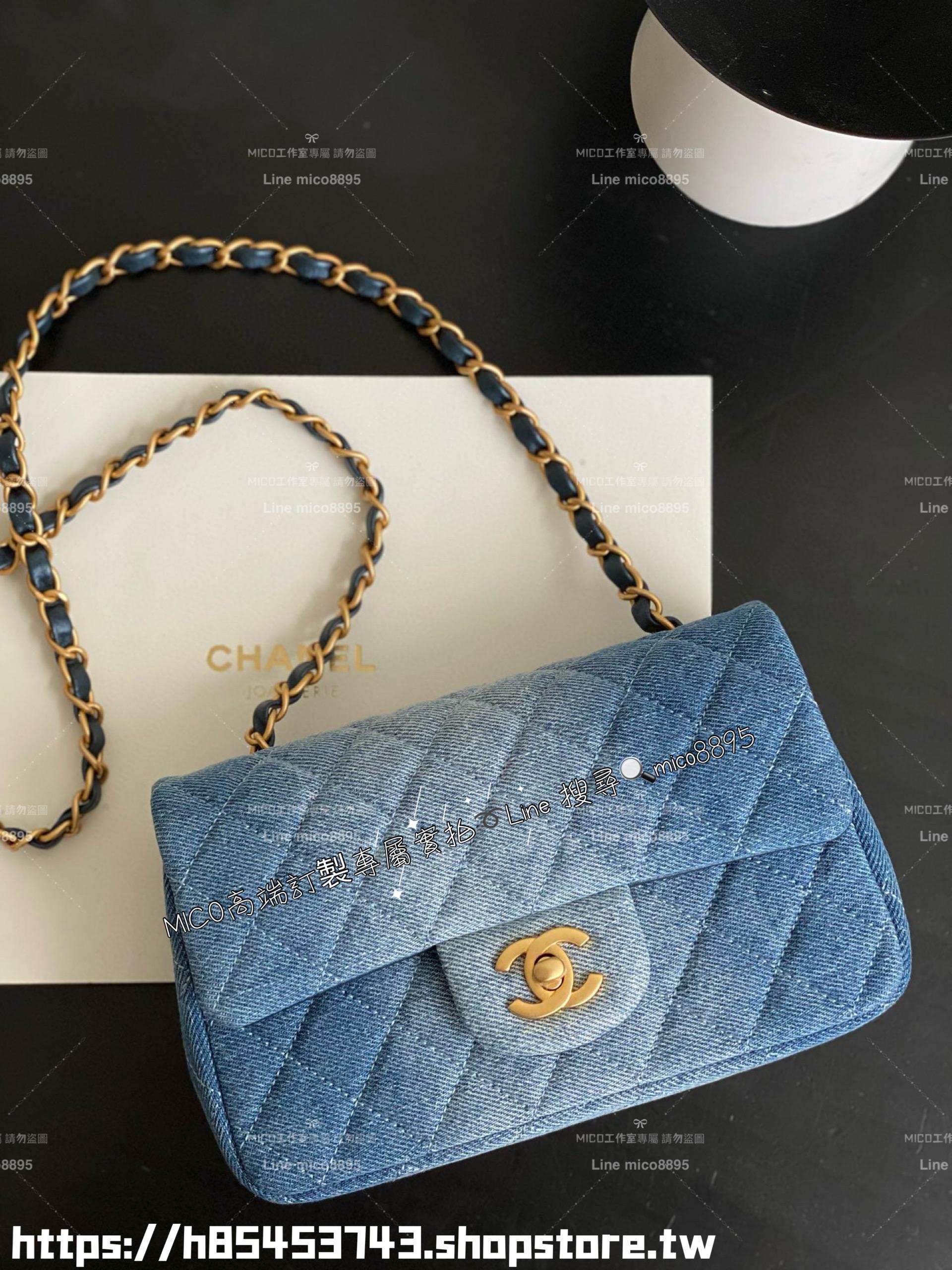 CHANEL 24s 牛仔丹寧款 漸變牛仔miniCF口蓋包 20cm