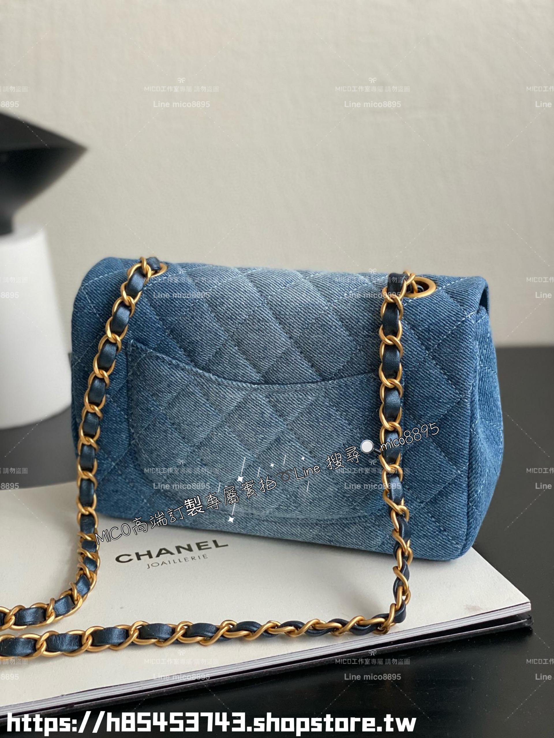 CHANEL 24s 牛仔丹寧款 漸變牛仔miniCF口蓋包 20cm