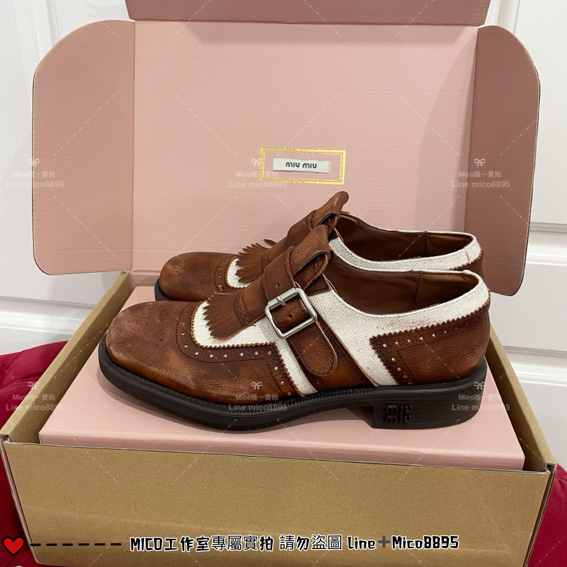 MIUMIU Church＇sxMiu Miu聯名款 牛津布洛克鞋 牛津鞋 紳士鞋 35-39