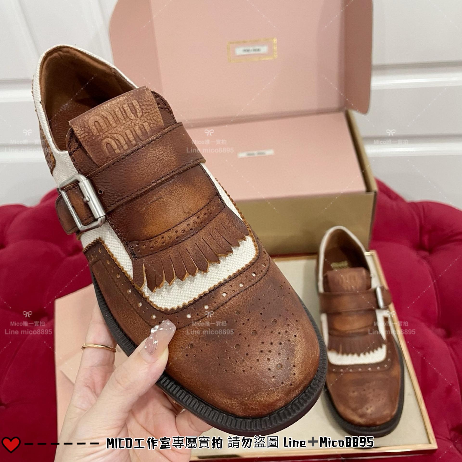 MIUMIU Church＇sxMiu Miu聯名款 牛津布洛克鞋 牛津鞋 紳士鞋 35-39