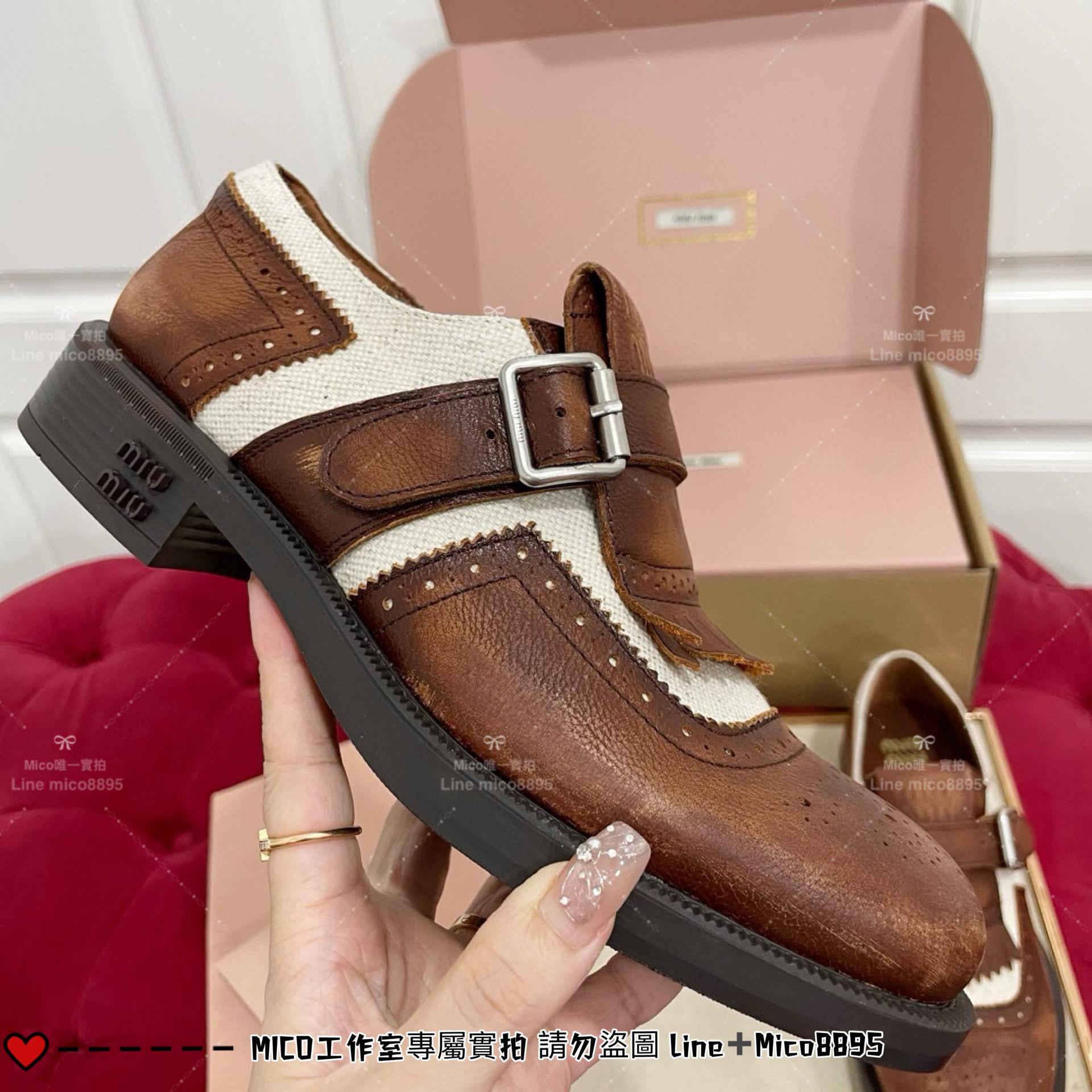 MIUMIU Church＇sxMiu Miu聯名款 牛津布洛克鞋 牛津鞋 紳士鞋 35-39