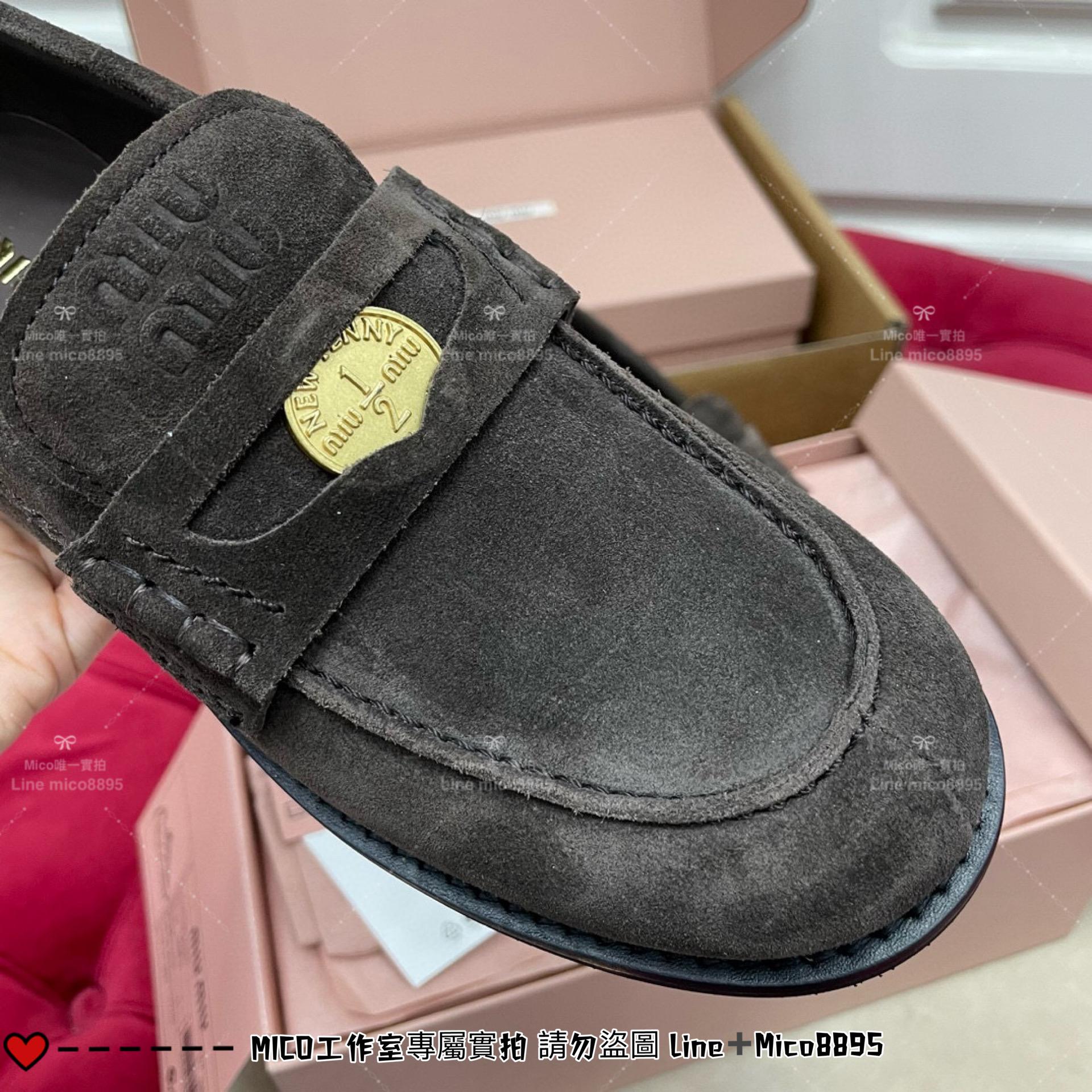 MIUMIU 春夏巴黎時裝周 秀款 深咖啡色 麂皮 金幣樂福鞋 學院風 35-39