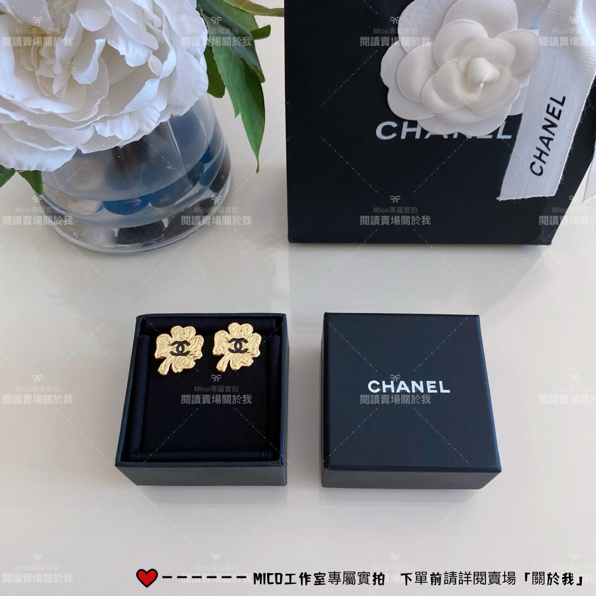 CHANEL 熔岩系列 四葉草雙C耳環/耳釘