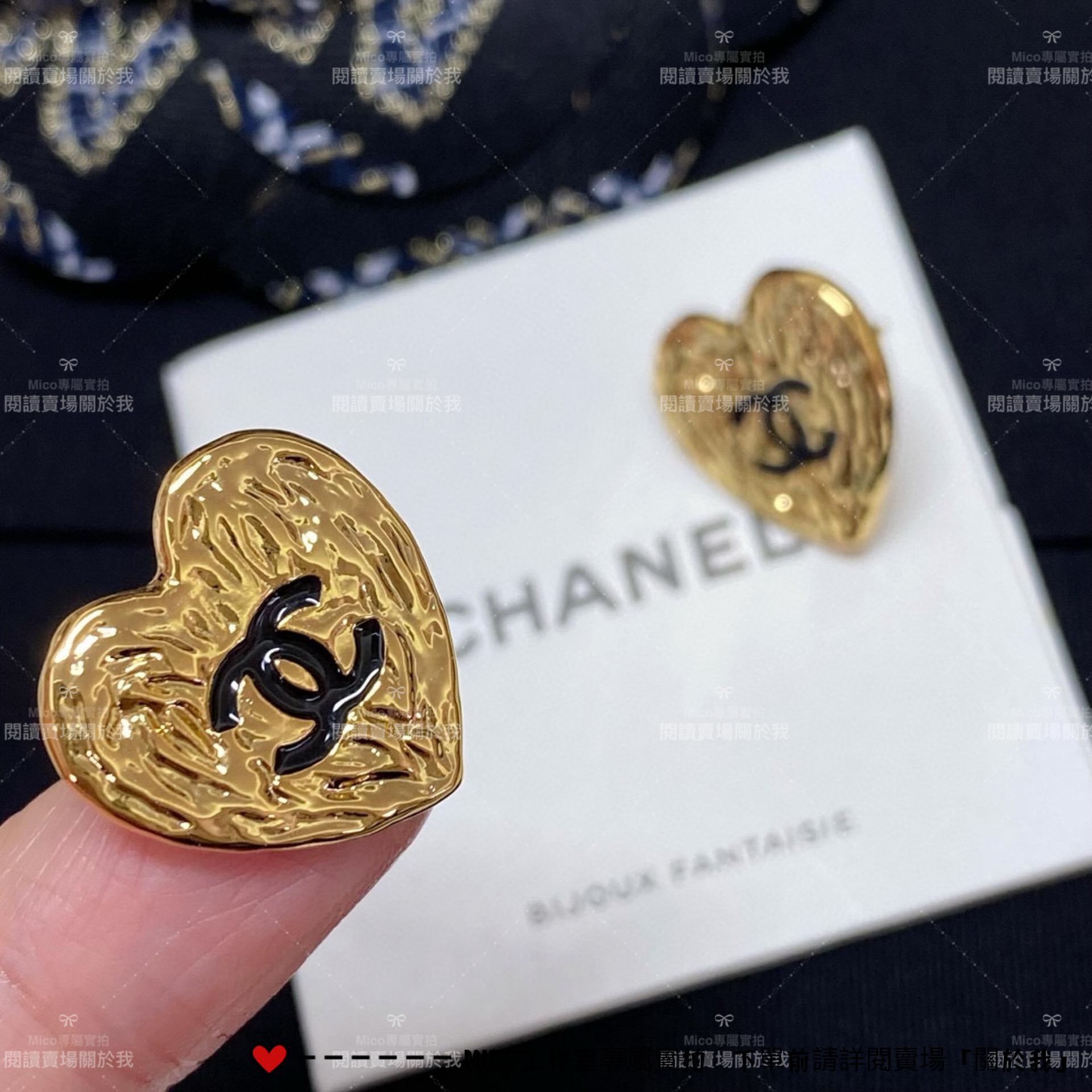 CHANEL 熔岩系列 愛心雙C耳環/耳釘