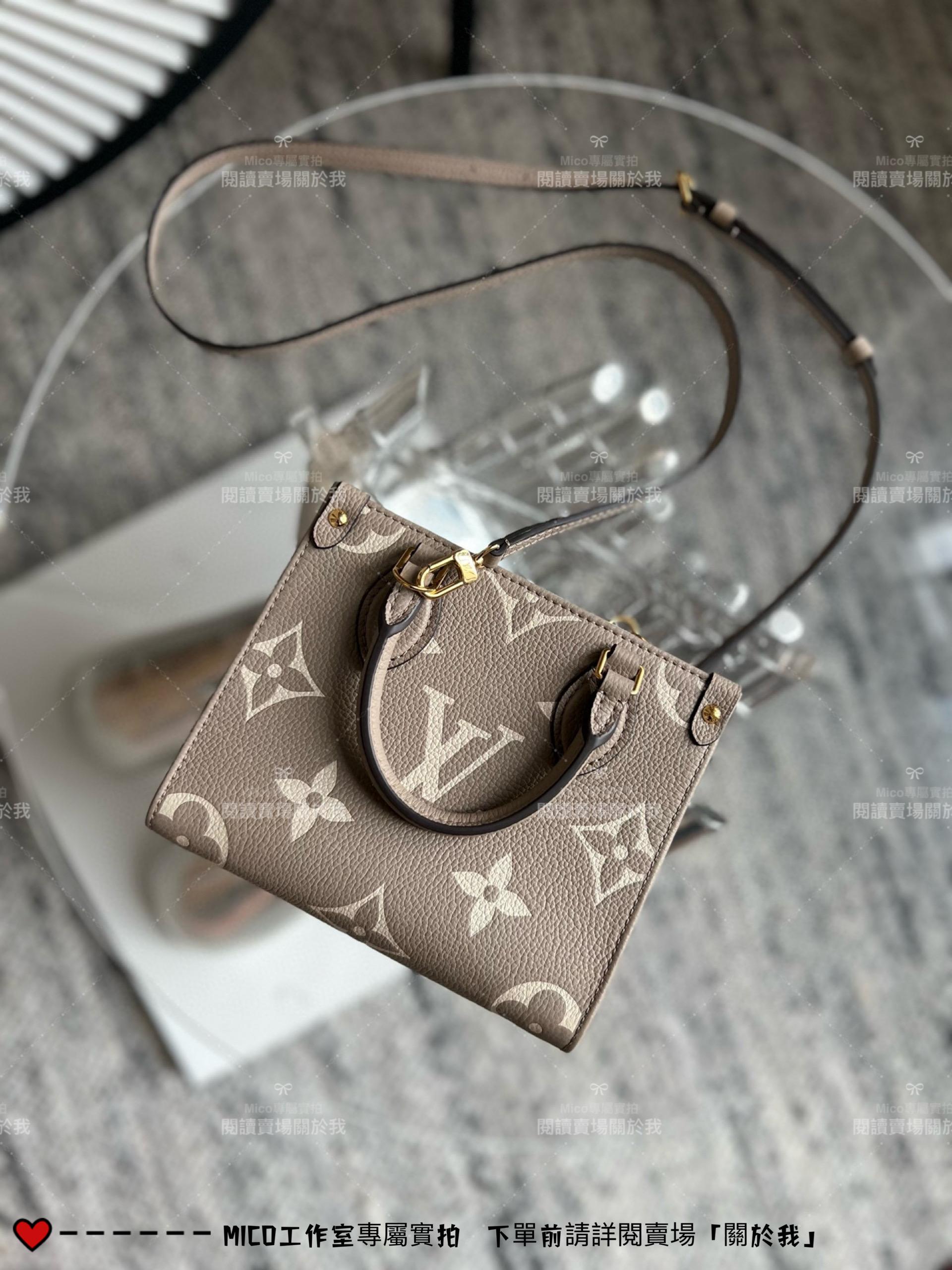 LV M47054 大象灰絲印款 OnTheGo BB 手袋 mini tote黑 Monogram Empreinte 牛皮革 18.5cm