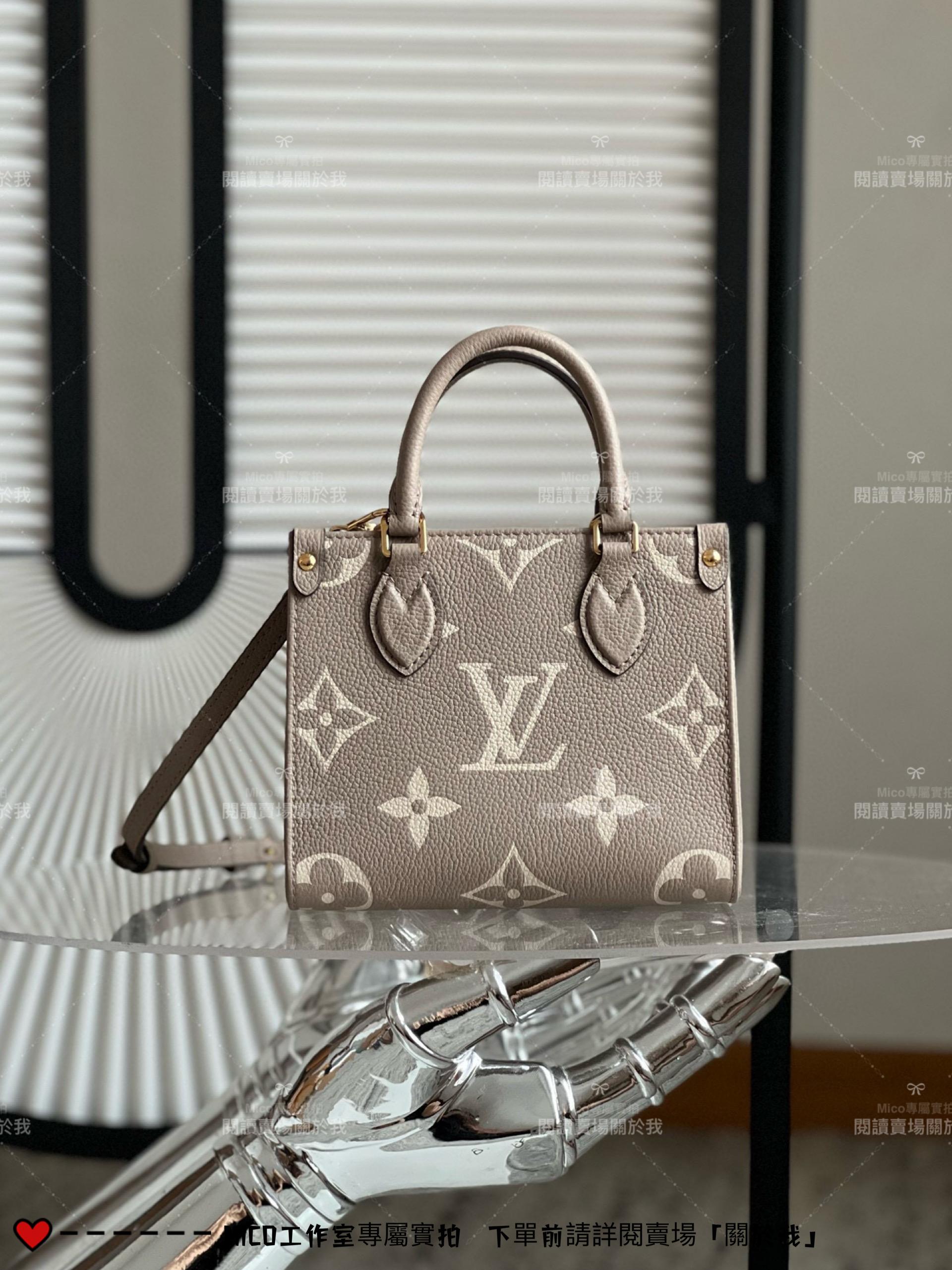 LV M47054 大象灰絲印款 OnTheGo BB 手袋 mini tote黑 Monogram Empreinte 牛皮革 18.5cm