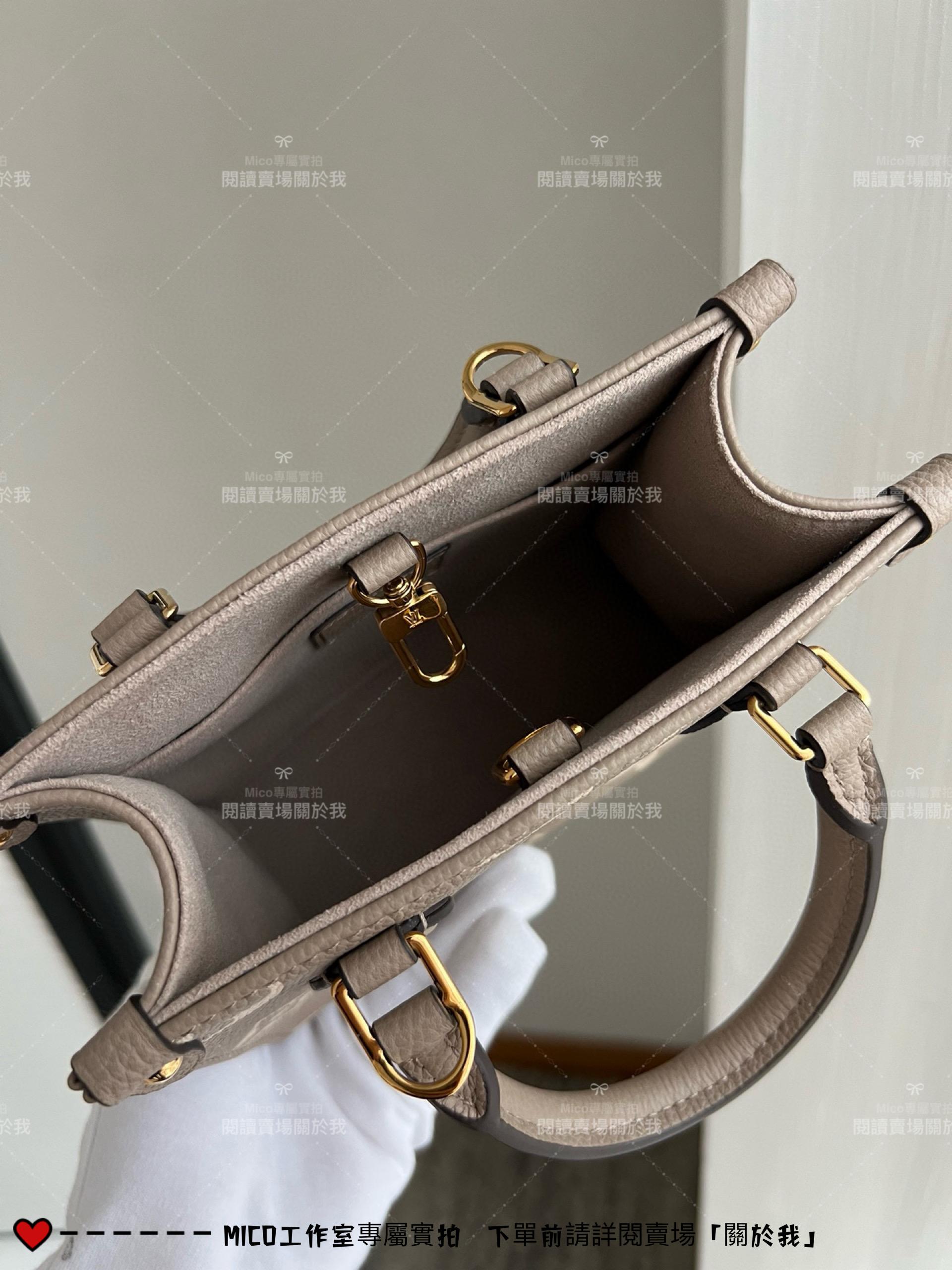 LV M47054 大象灰絲印款 OnTheGo BB 手袋 mini tote黑 Monogram Empreinte 牛皮革 18.5cm