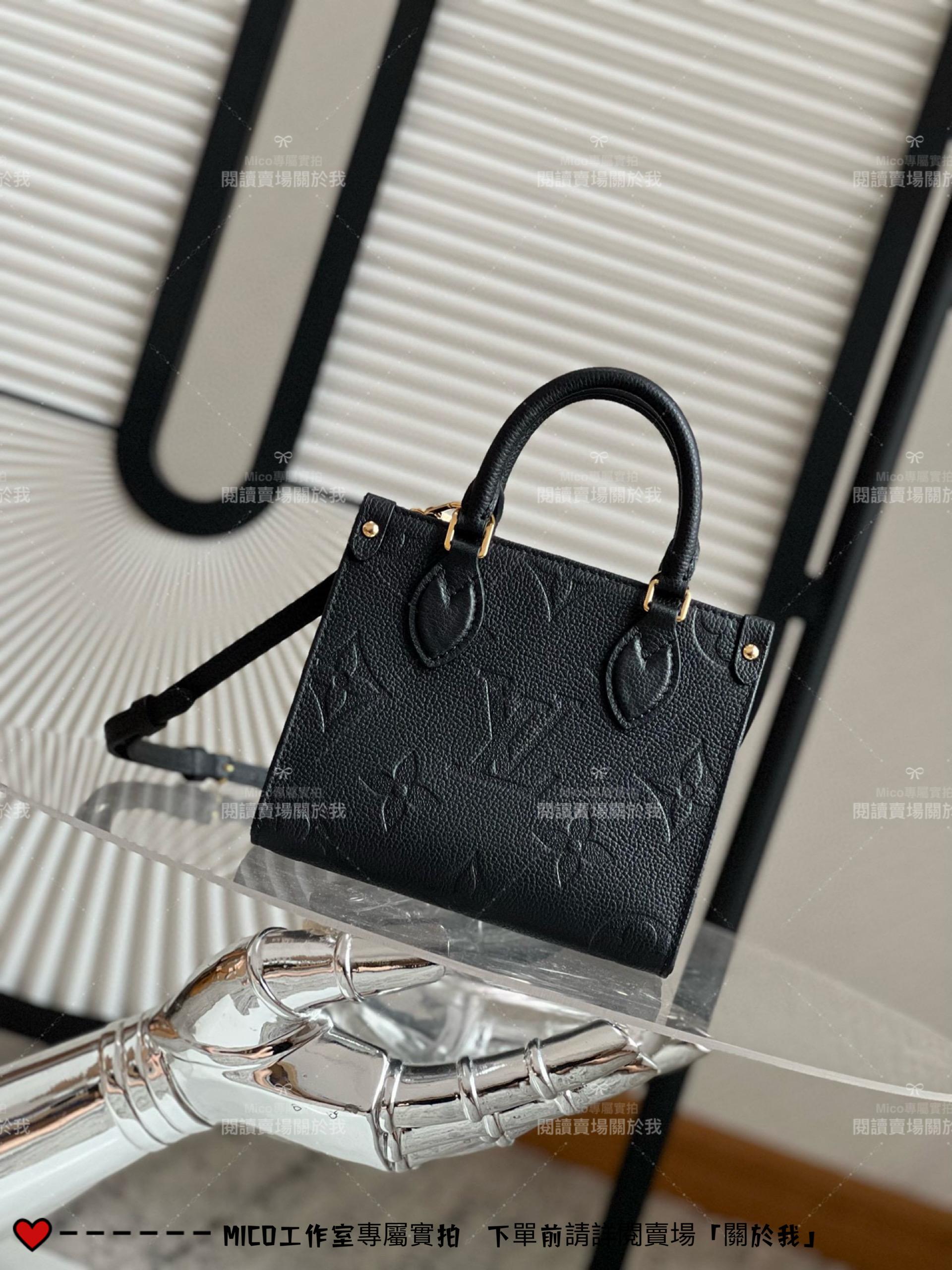 LV 黑色壓紋 OnTheGo BB 手袋 M46993 mini tote黑 Monogram Empreinte 牛皮革 18.5cm