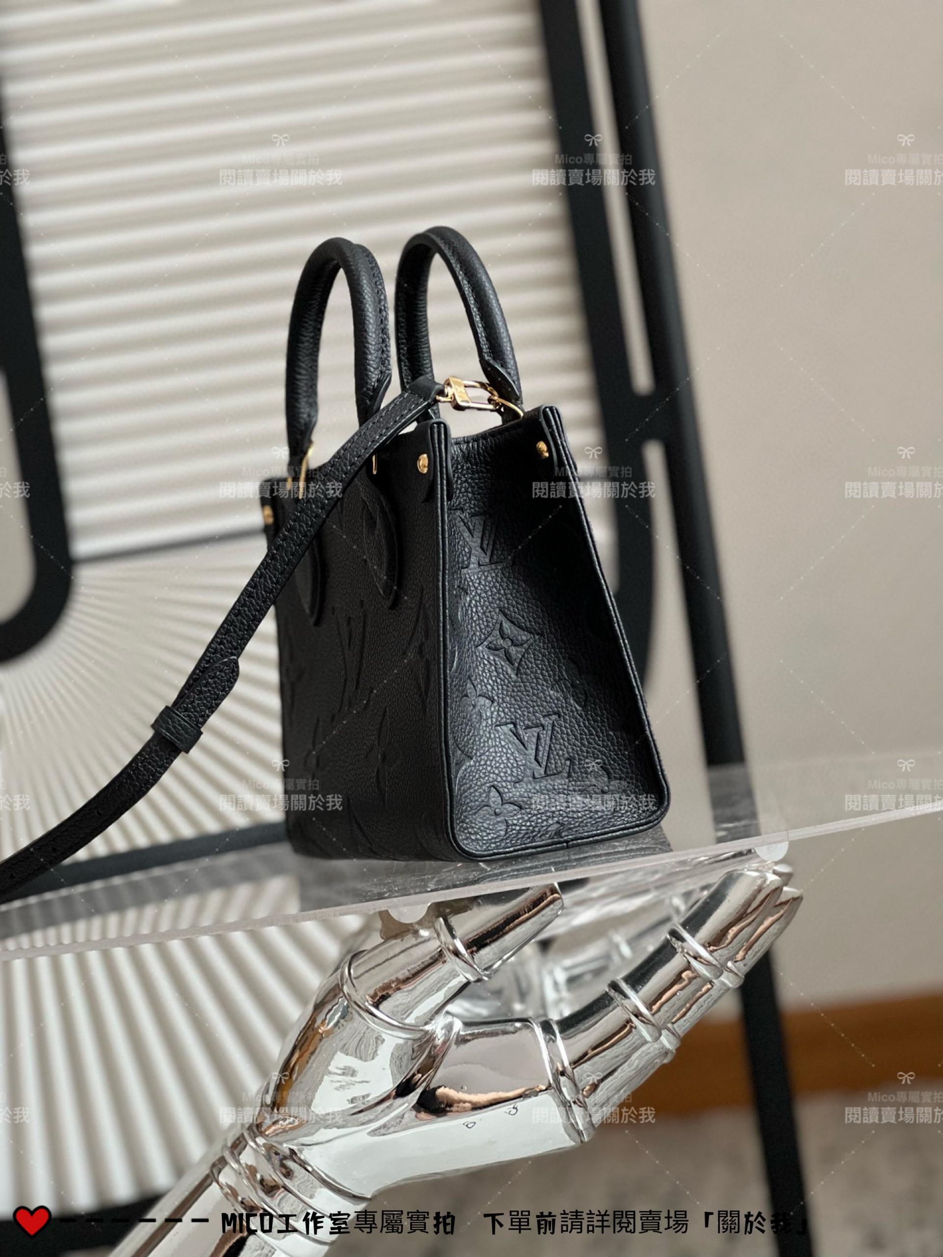 LV 黑色壓紋 OnTheGo BB 手袋 M46993 mini tote黑 Monogram Empreinte 牛皮革 18.5cm