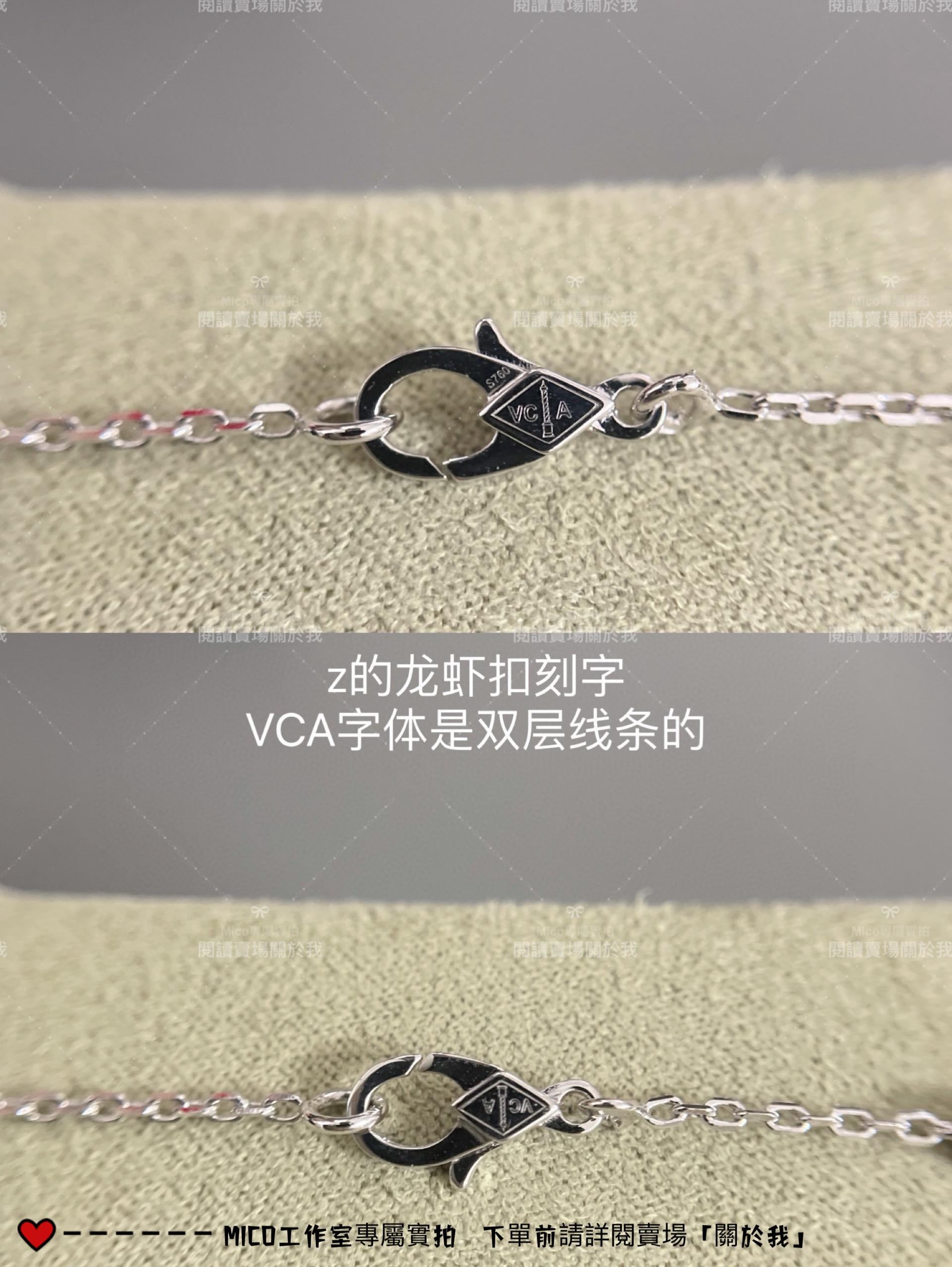 VCA Van Cleef & Arpels®梵克雅寶 22年聖誕限量版帶鑽四葉草項鍊 特定法國塞弗勒青瓷，搭配白金色