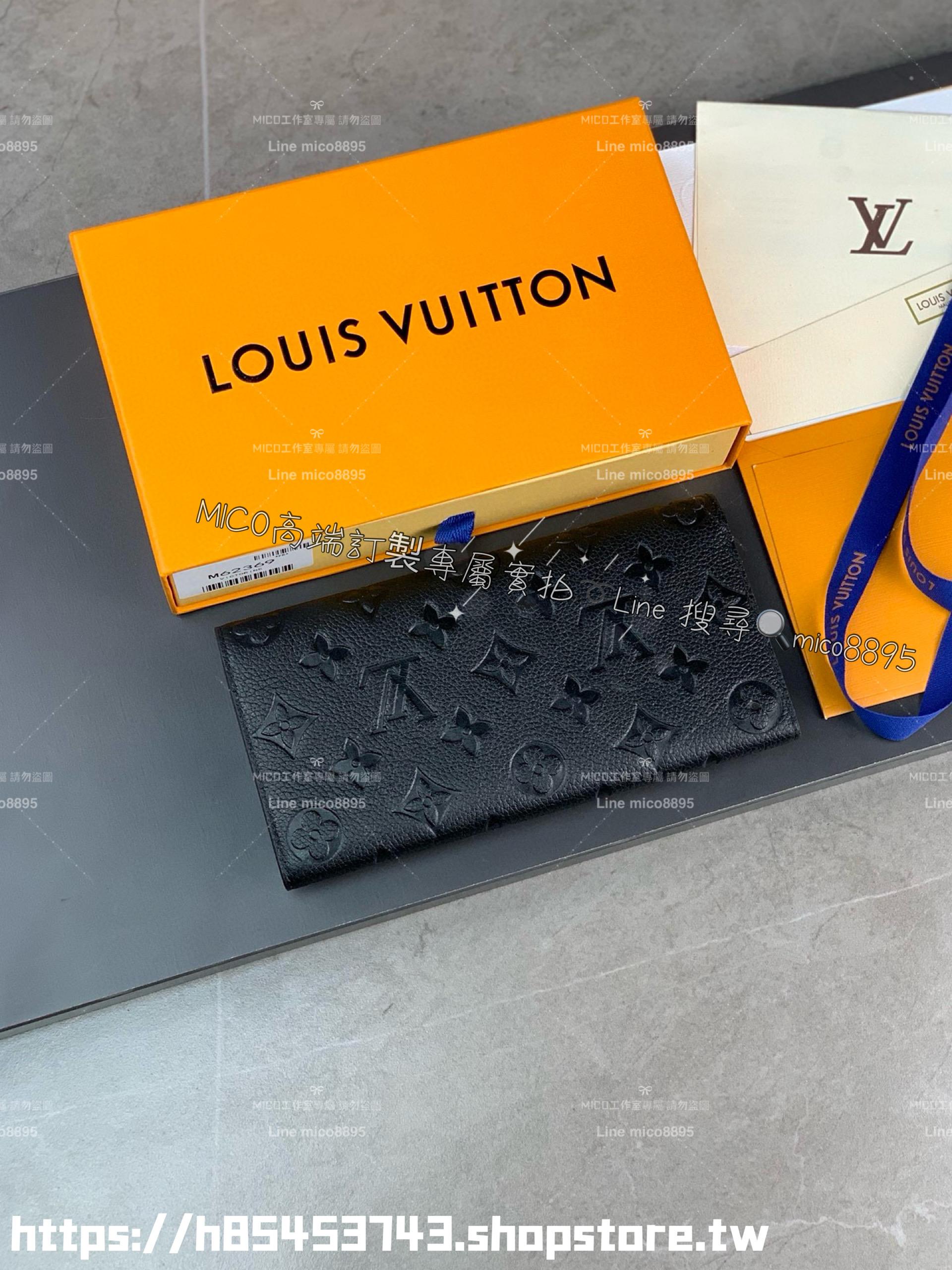 LV 路易威登｜M62369 黑色壓紋 Emilie錢夾/長夾 兩折長夾 19cm