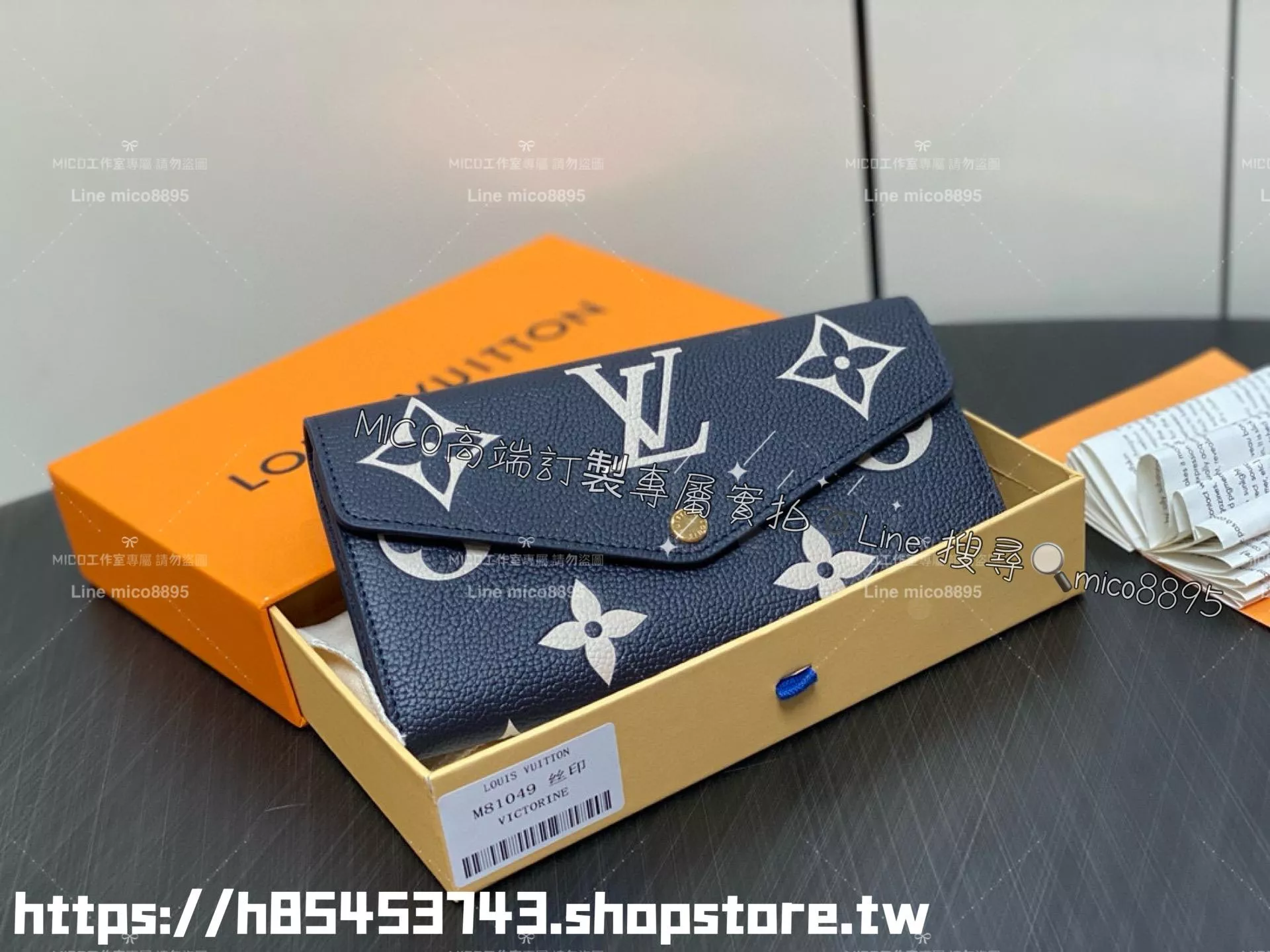 LV 路易威登｜m81049 海軍藍絲印 信封式Sarah錢夾/長夾 兩折長夾 19cm