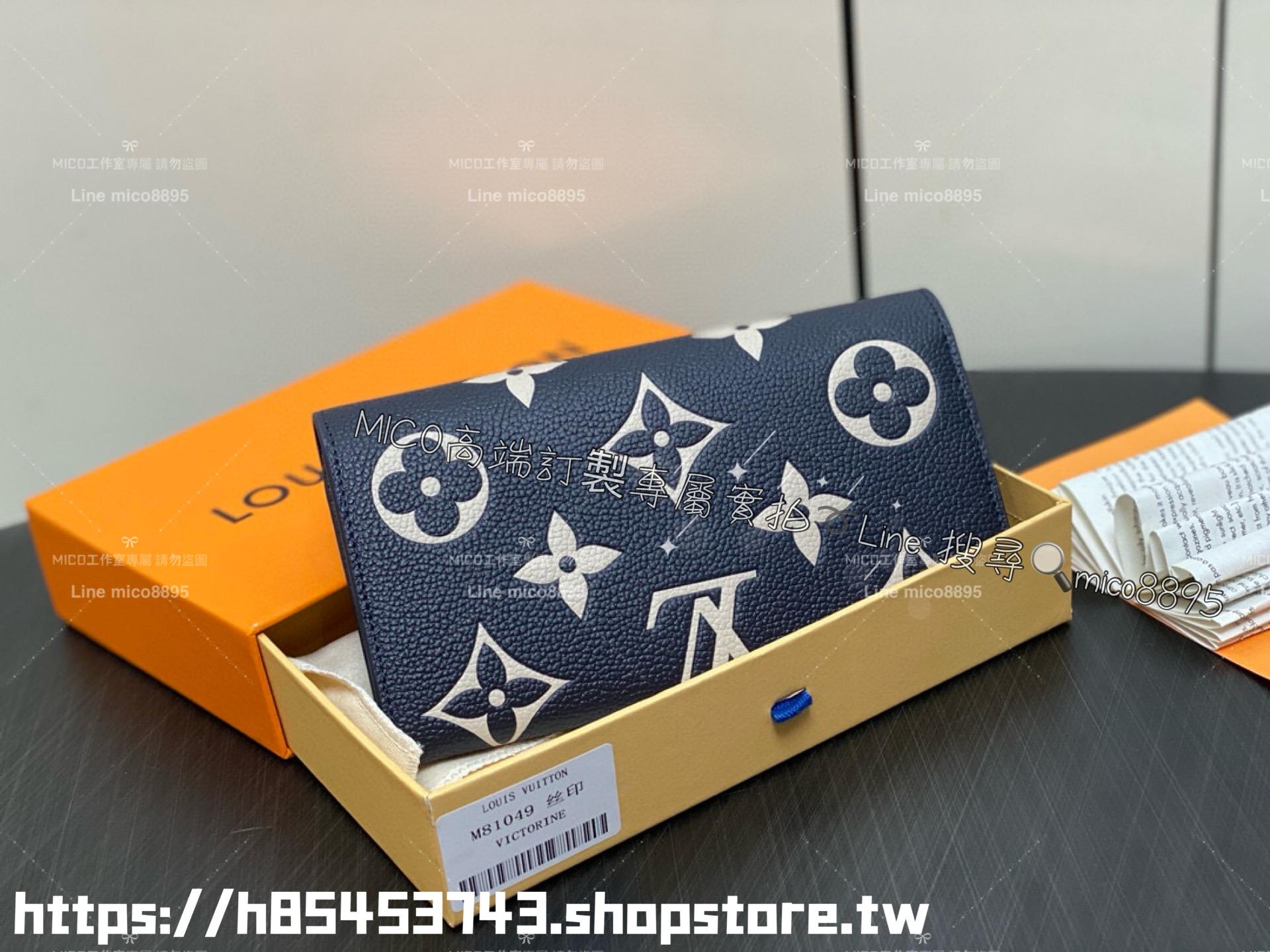 LV 路易威登｜m81049 海軍藍絲印 信封式Sarah錢夾/長夾 兩折長夾 19cm