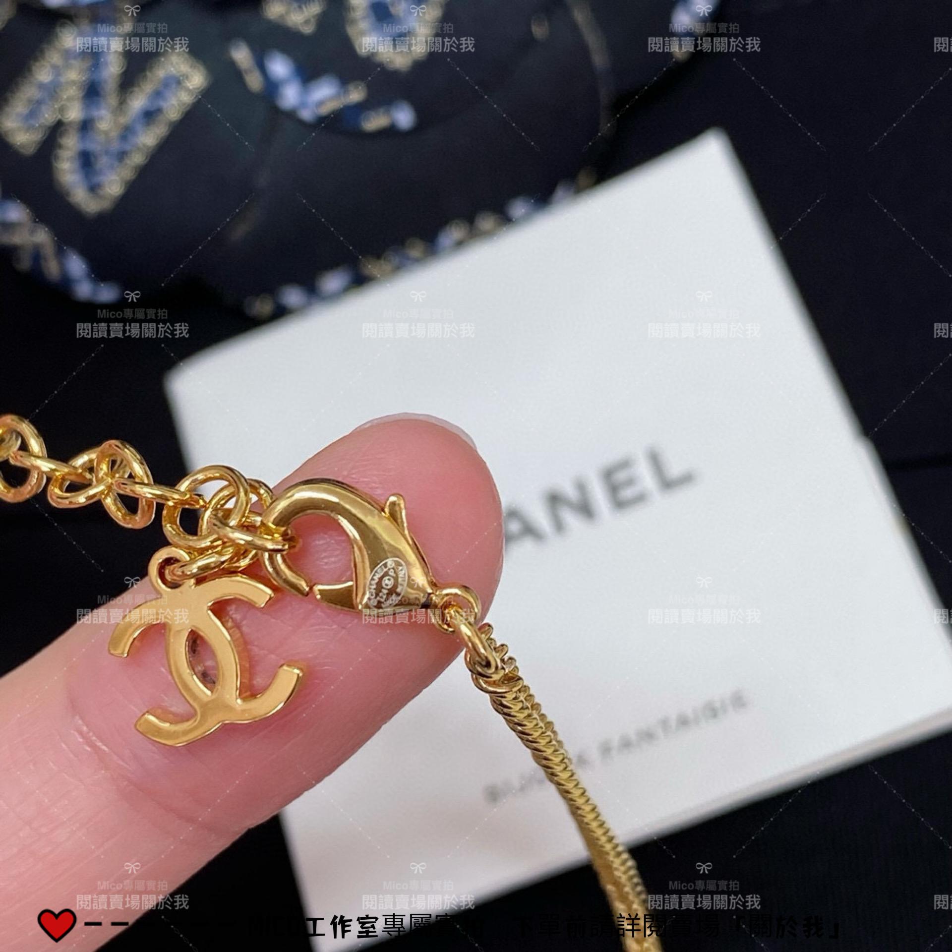 CHANEL 小香 24s 愛心牛仔琺瑯復古長項鍊