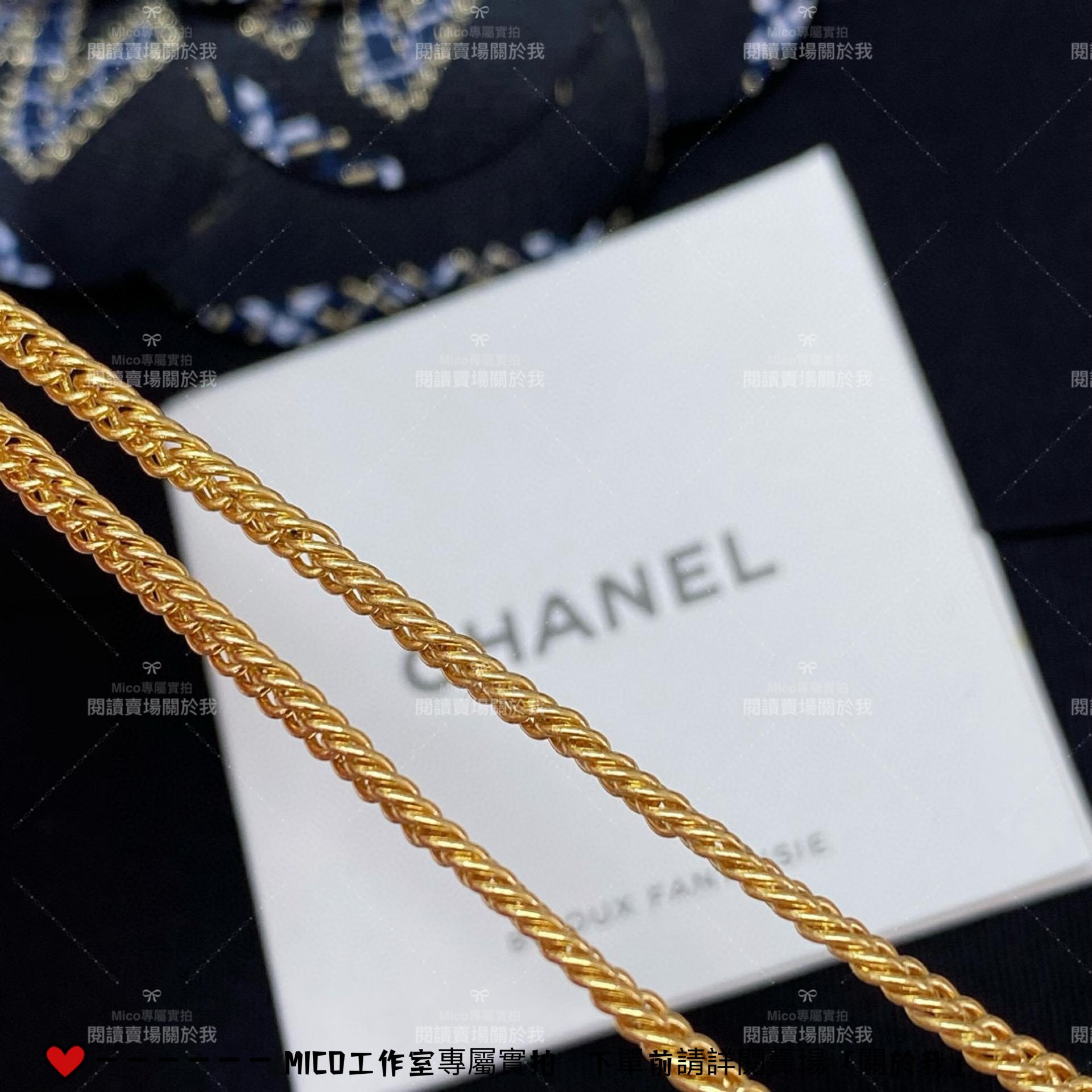 CHANEL 小香 24s 愛心牛仔琺瑯復古長項鍊